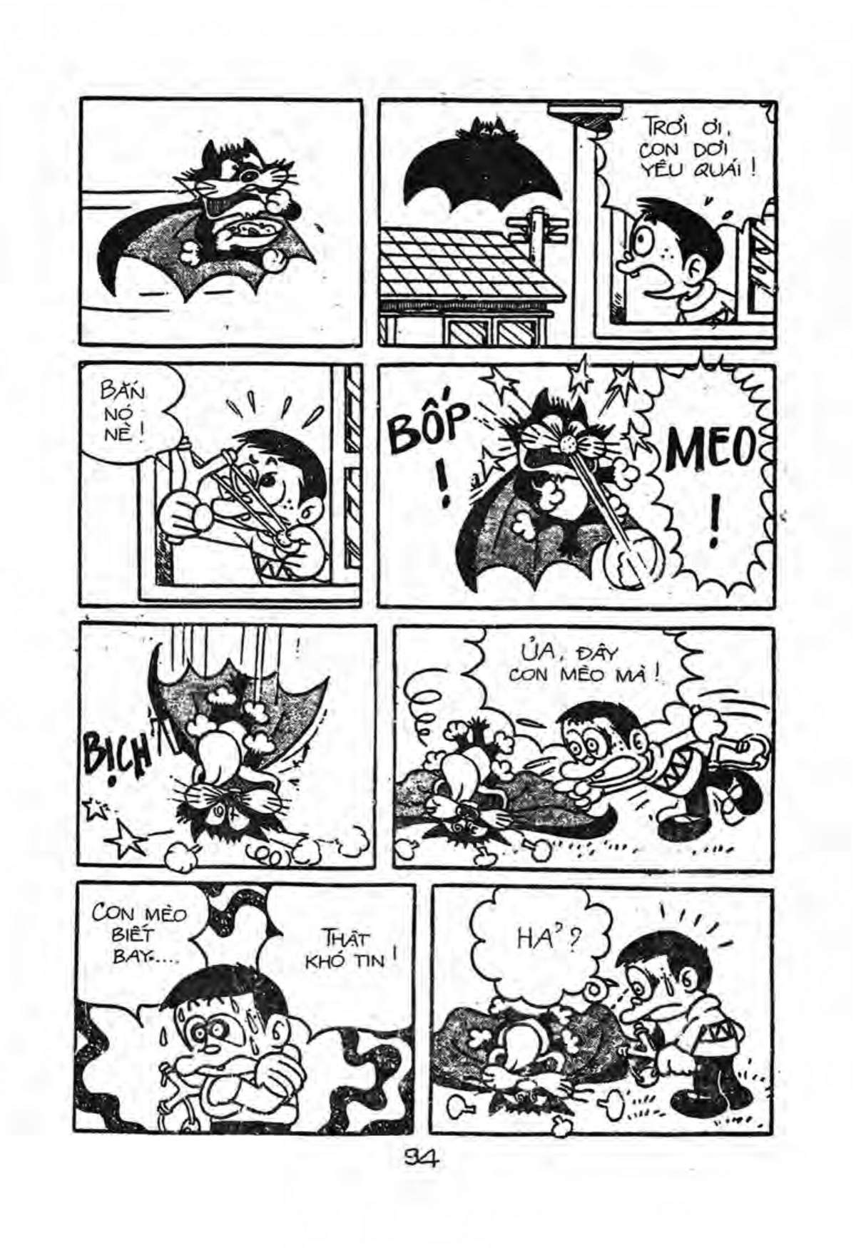 Kaibutsu-kun: Chapter 19