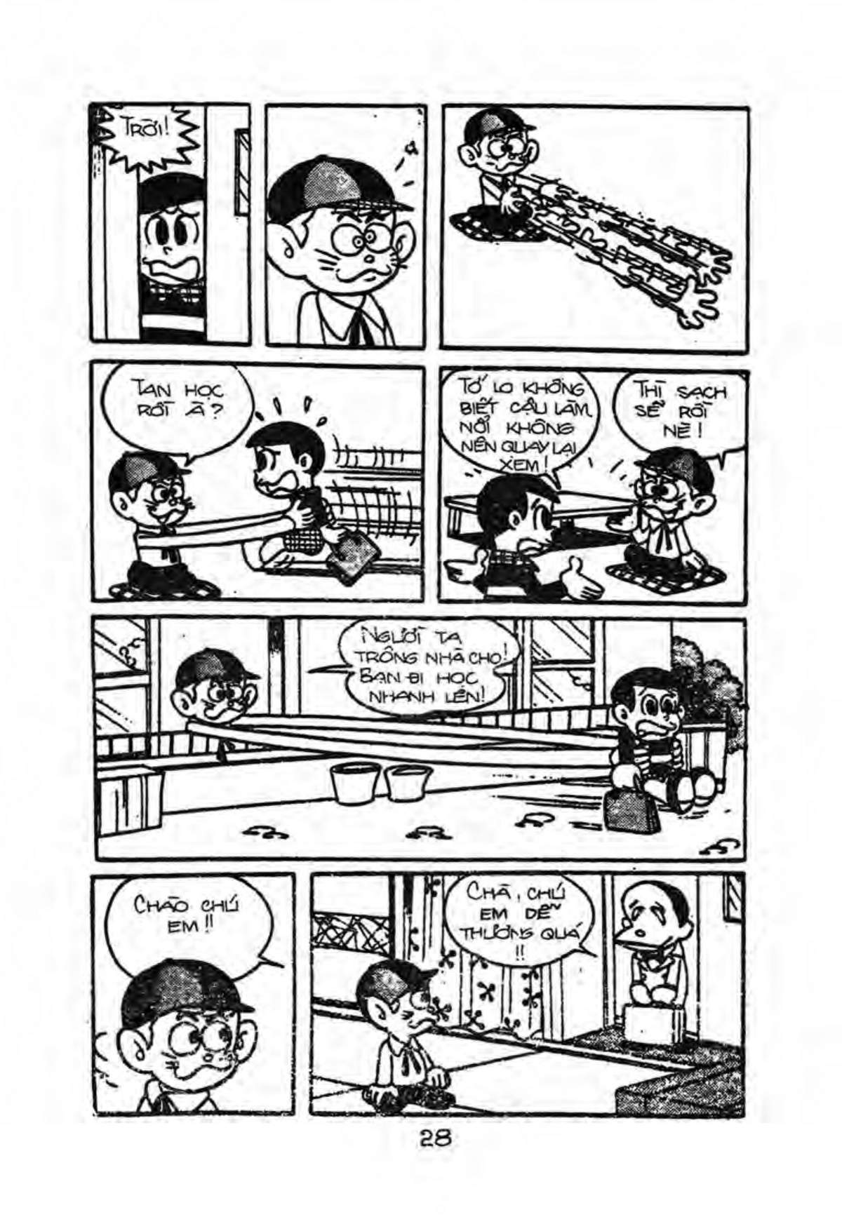 Kaibutsu-kun: Chapter 2