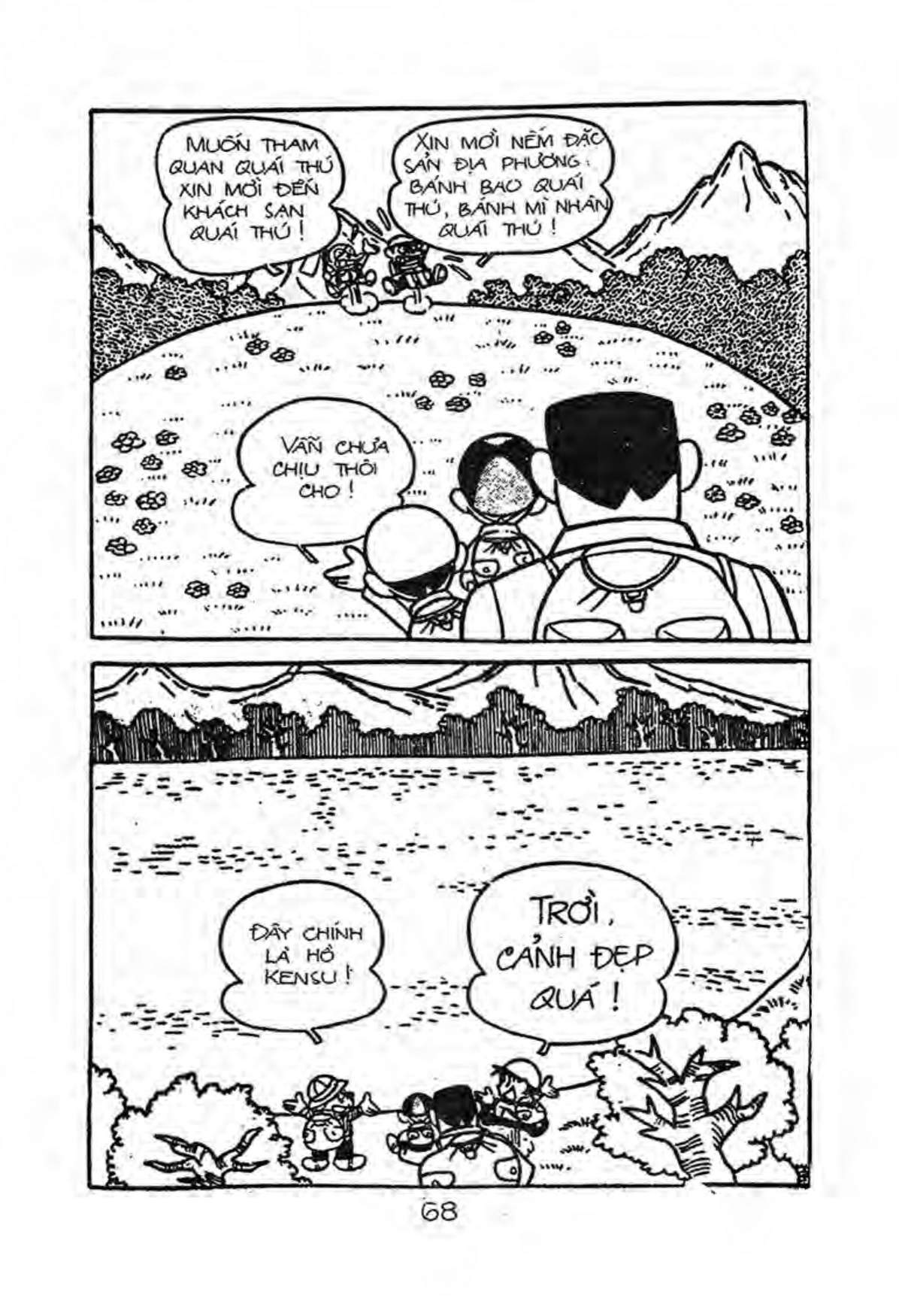 Kaibutsu-kun: Chapter 23