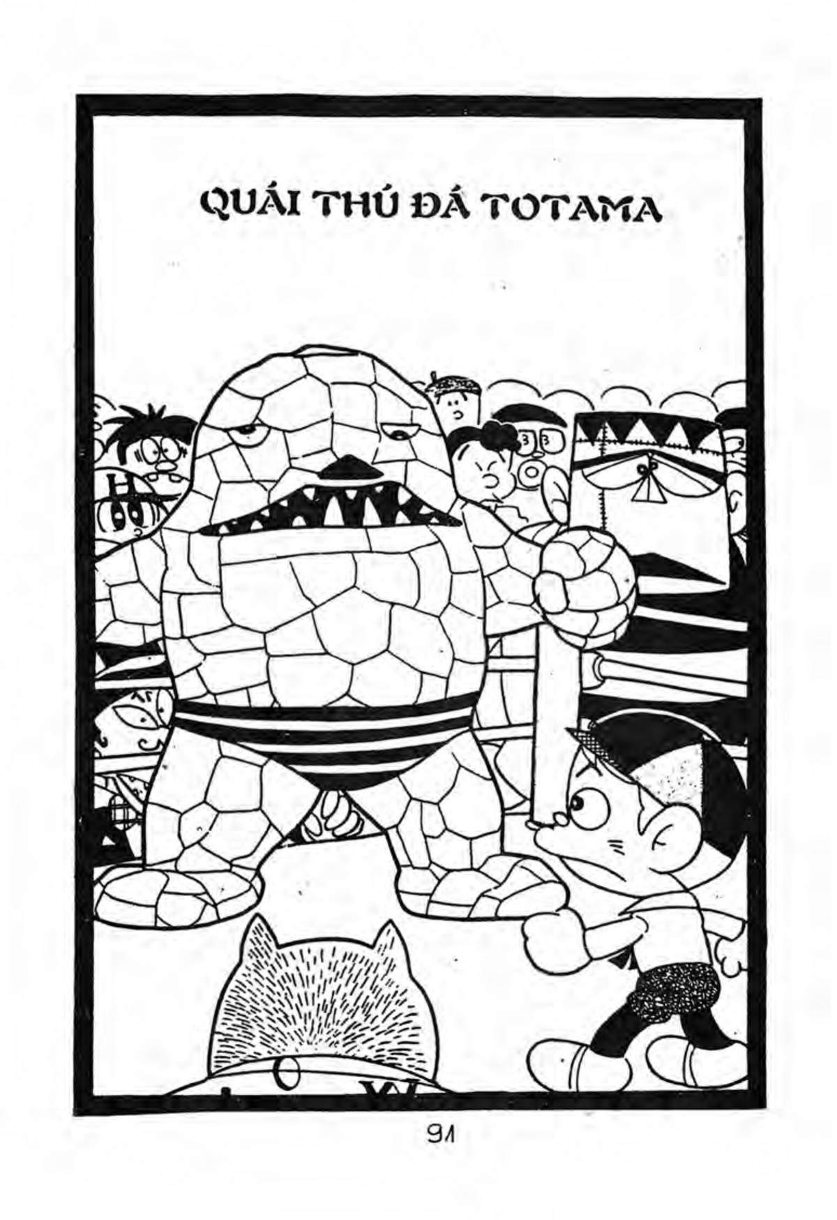 Kaibutsu-kun: Chapter 24