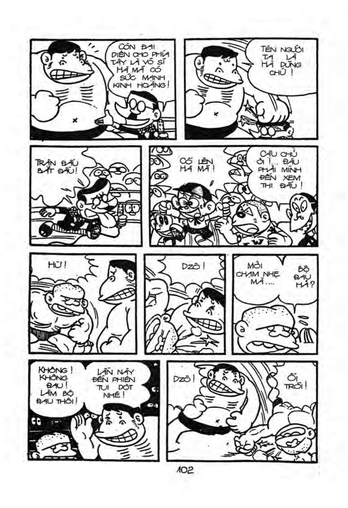 Kaibutsu-kun: Chapter 24