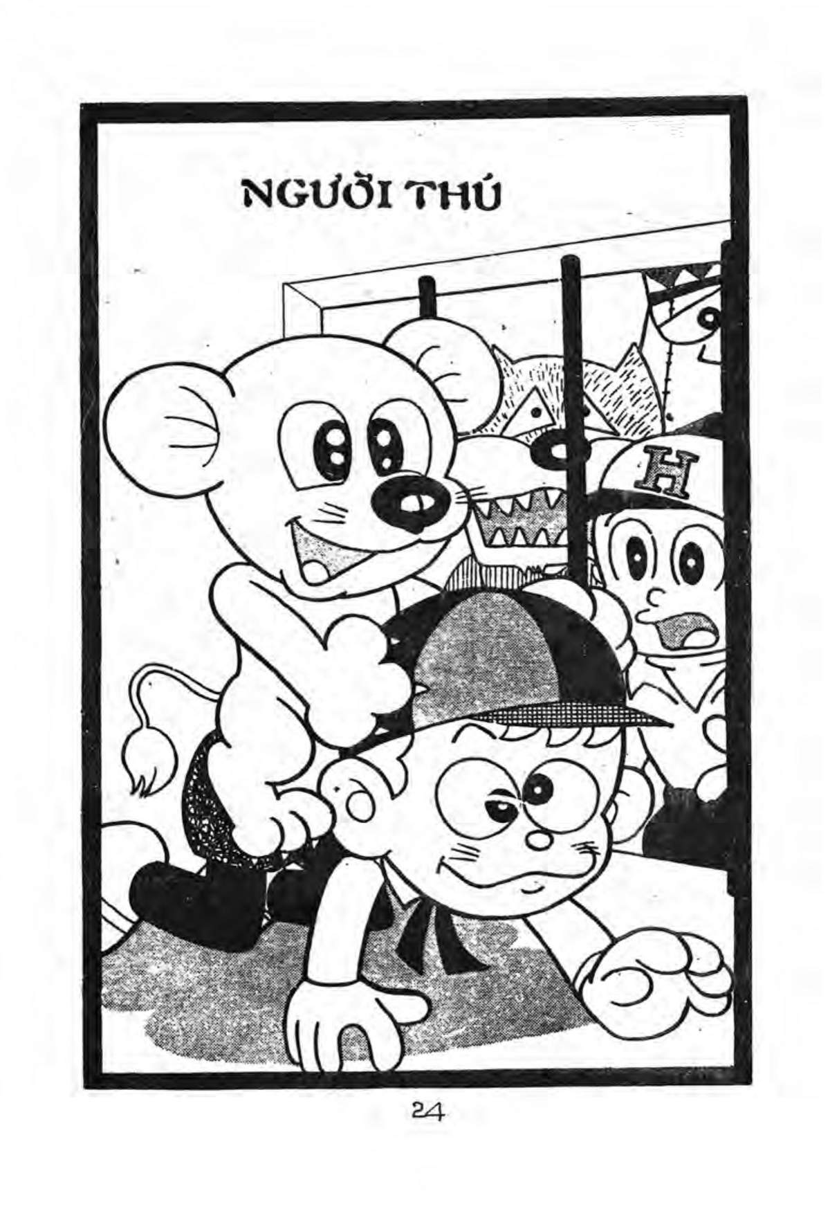 Kaibutsu-kun: Chapter 25