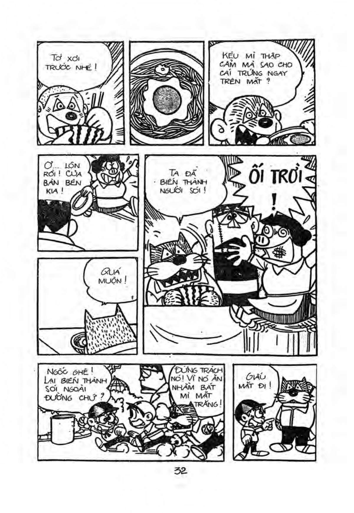 Kaibutsu-kun: Chapter 25