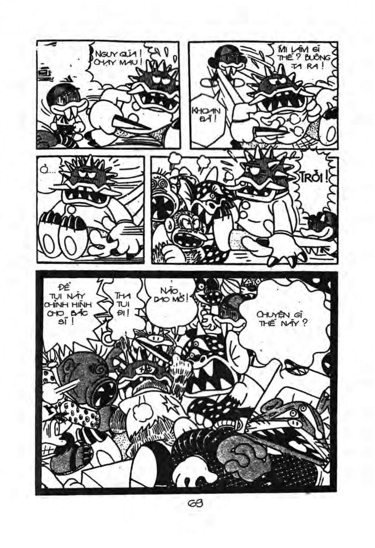 Kaibutsu-kun: Chapter 26