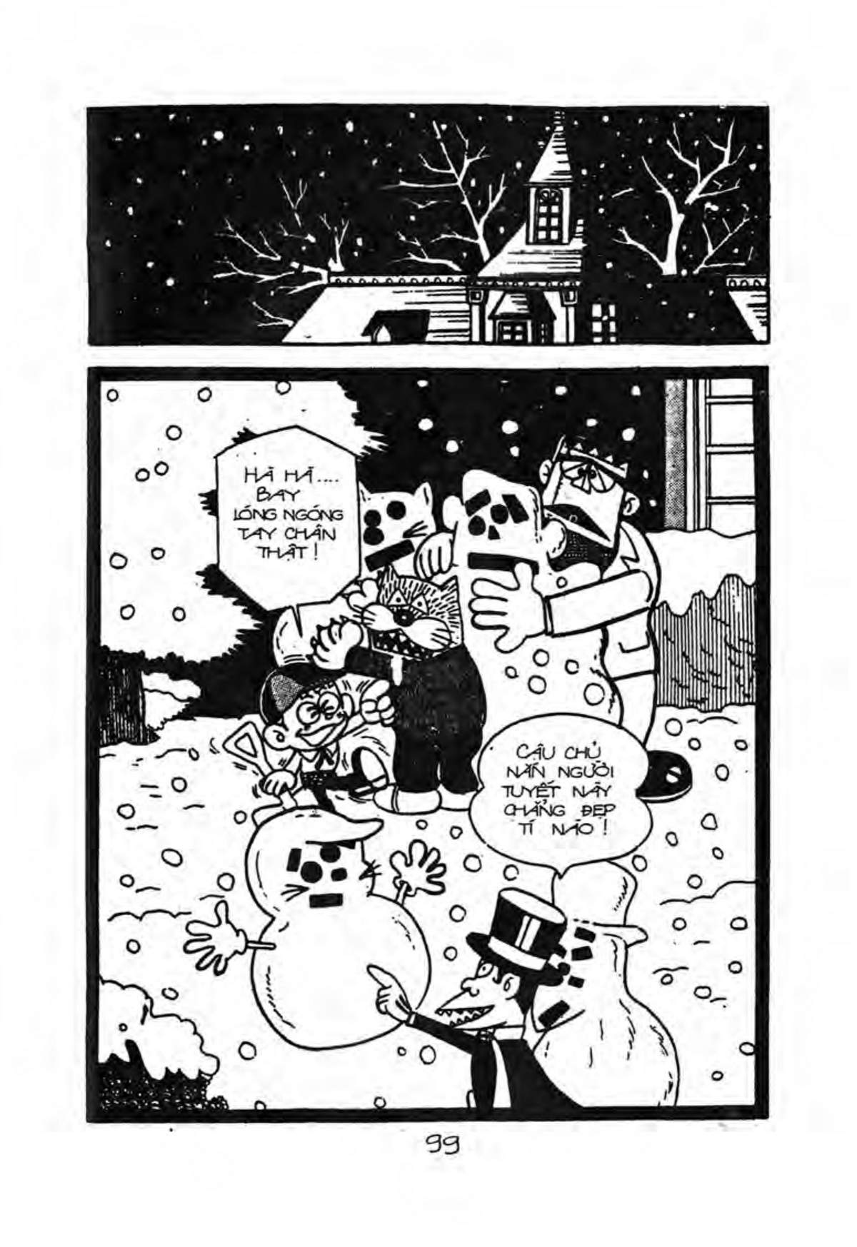 Kaibutsu-kun: Chapter 27