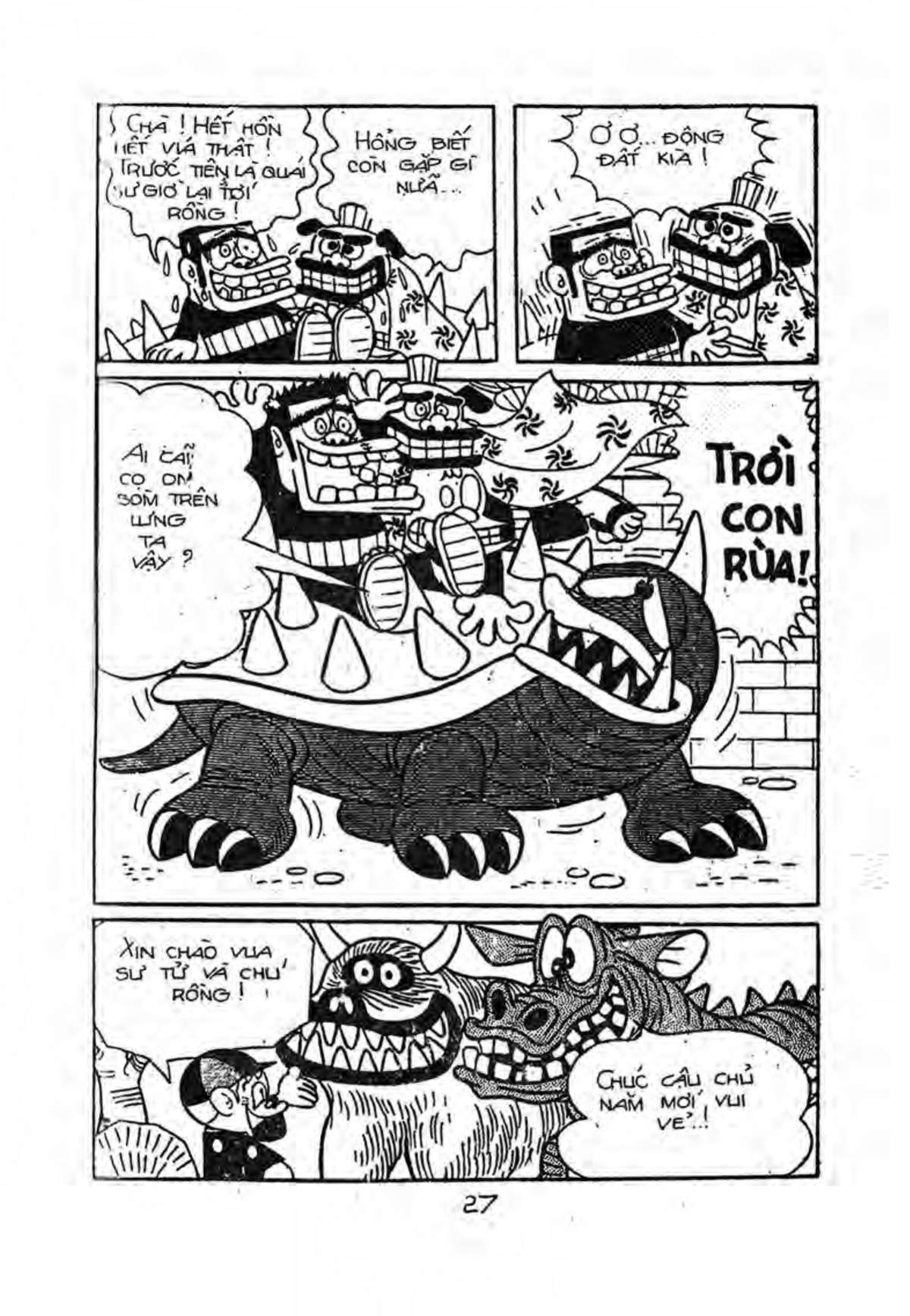 Kaibutsu-kun: Chapter 29
