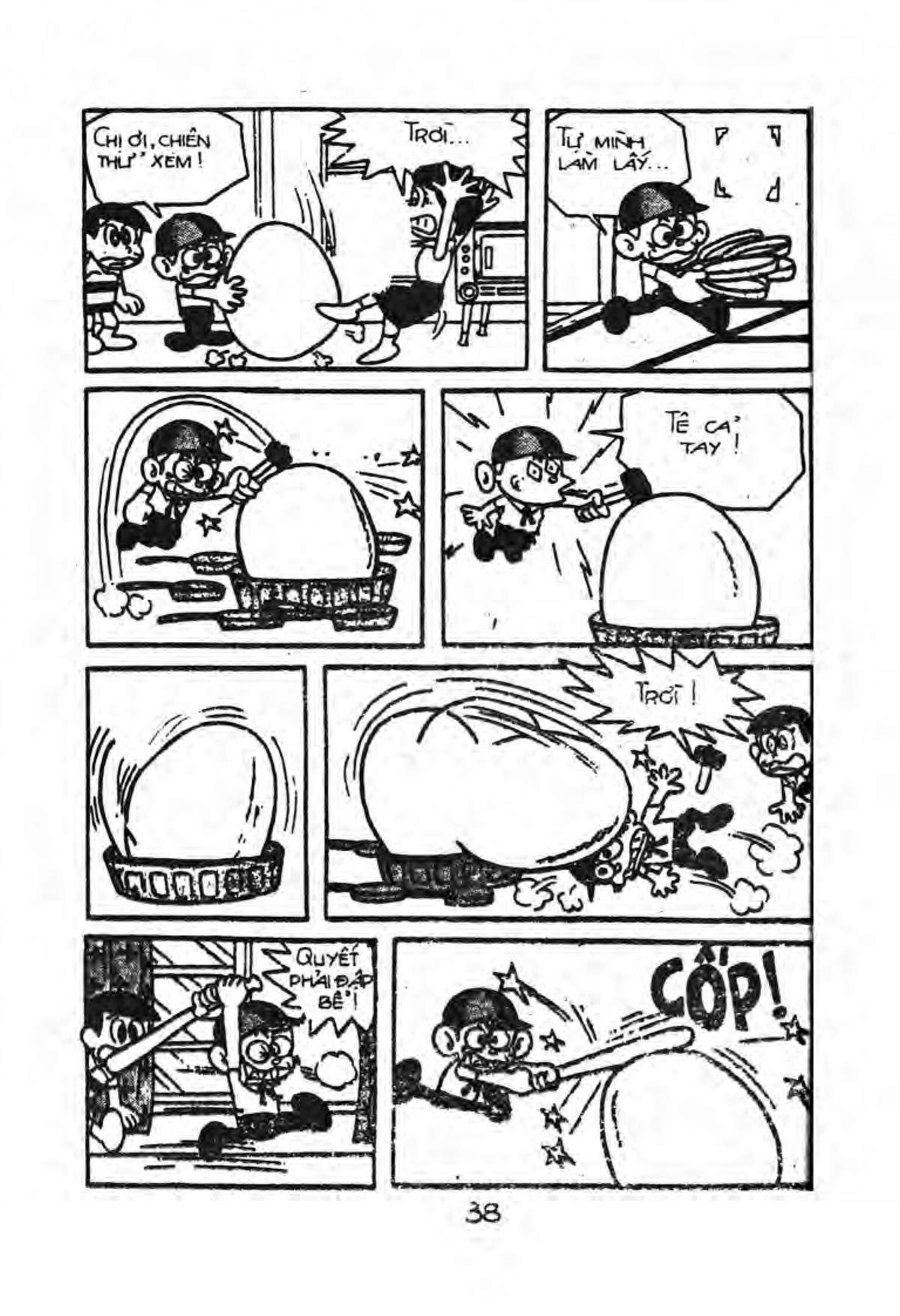 Kaibutsu-kun: Chapter 3