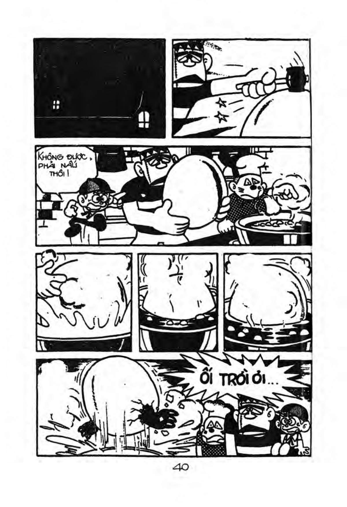 Kaibutsu-kun: Chapter 3