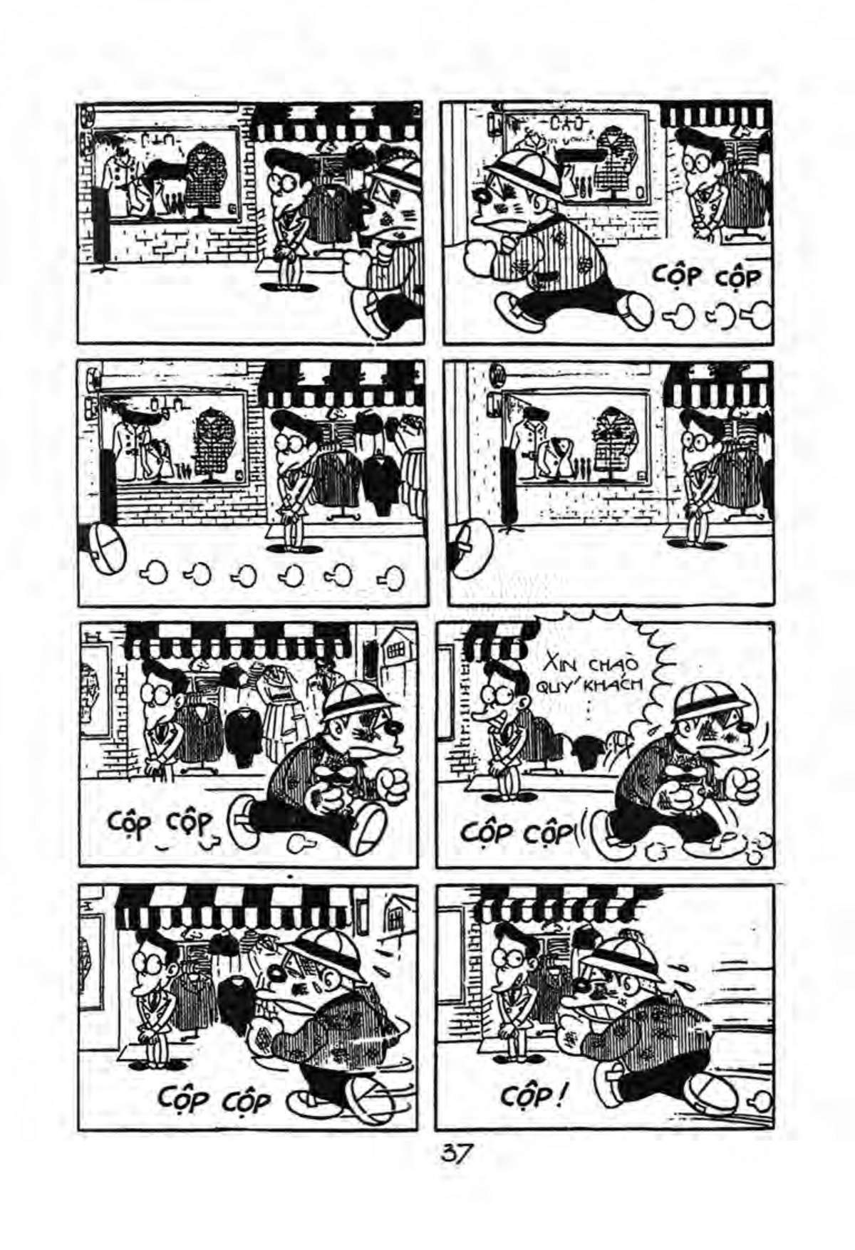 Kaibutsu-kun: Chapter 30