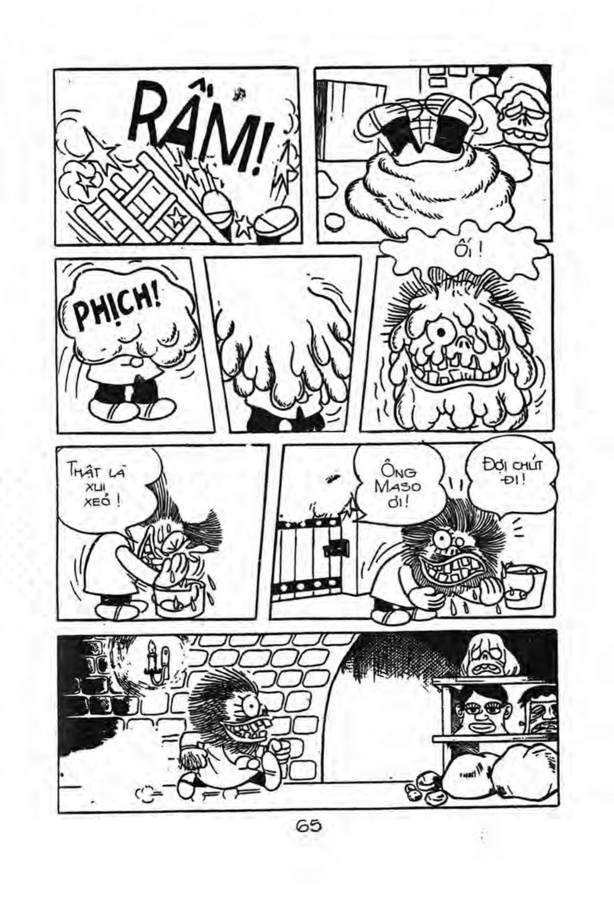Kaibutsu-kun: Chapter 32