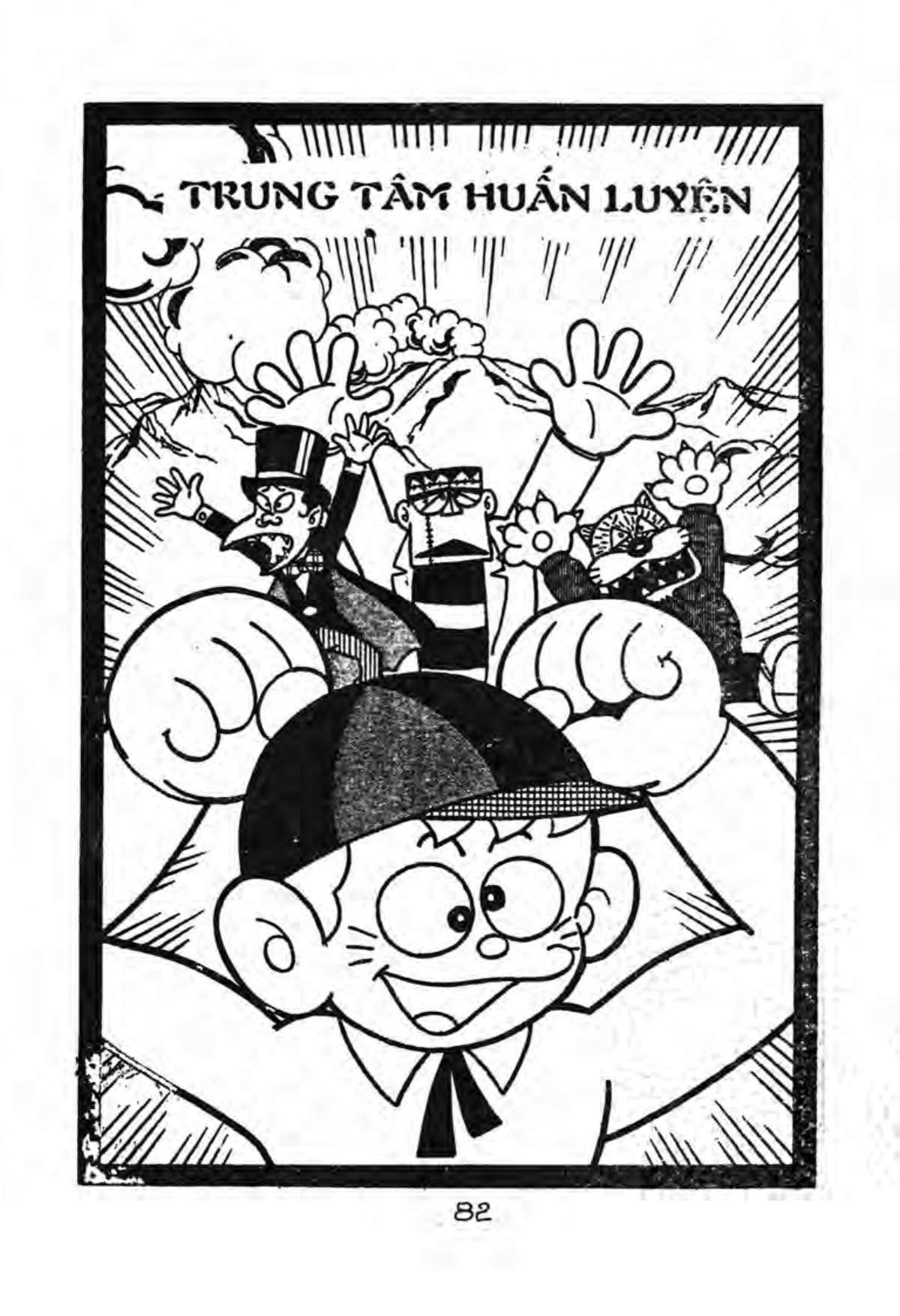 Kaibutsu-kun: Chapter 33