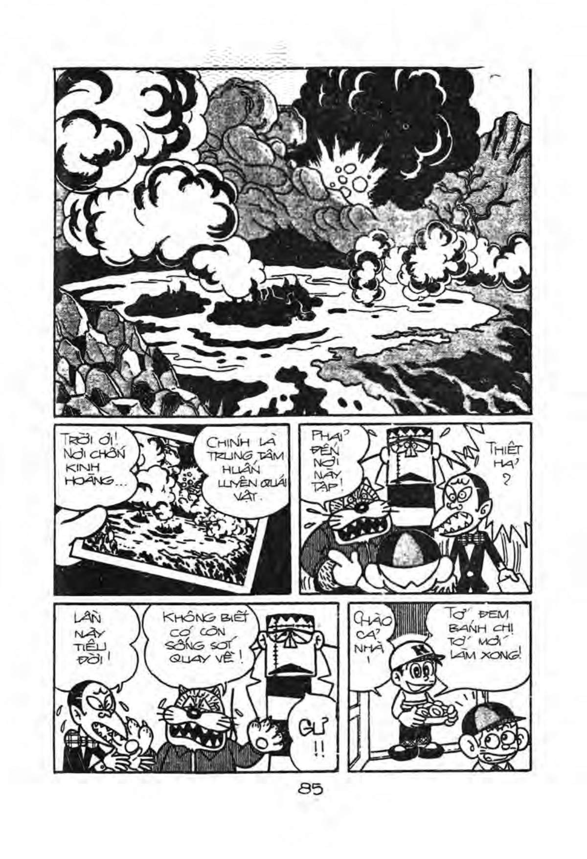 Kaibutsu-kun: Chapter 33
