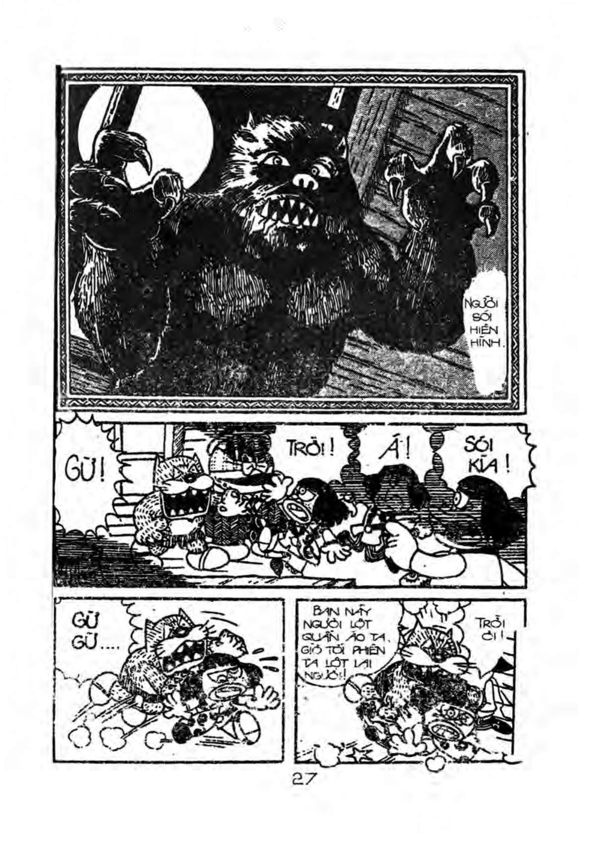 Kaibutsu-kun: Chapter 34