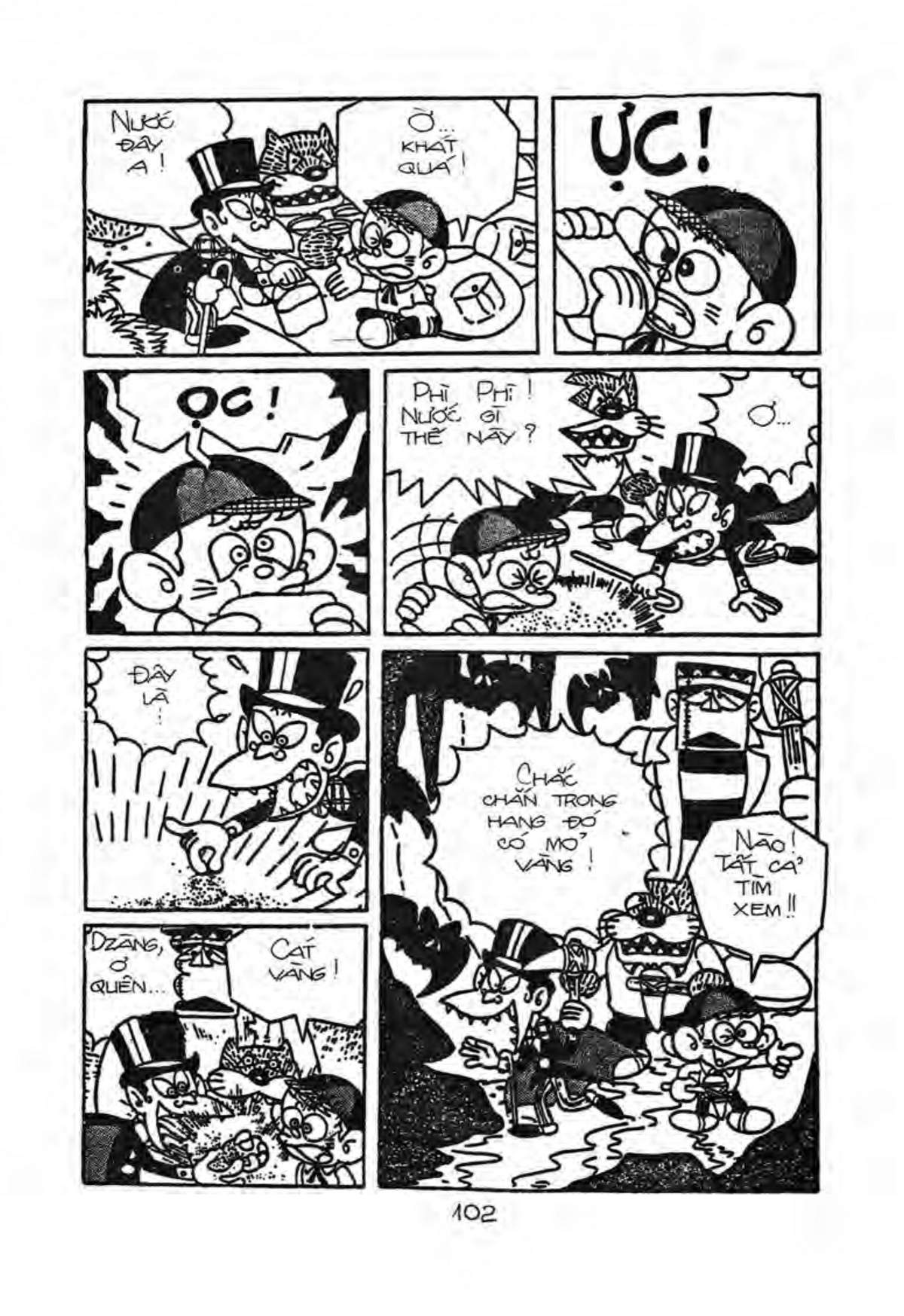 Kaibutsu-kun: Chapter 34
