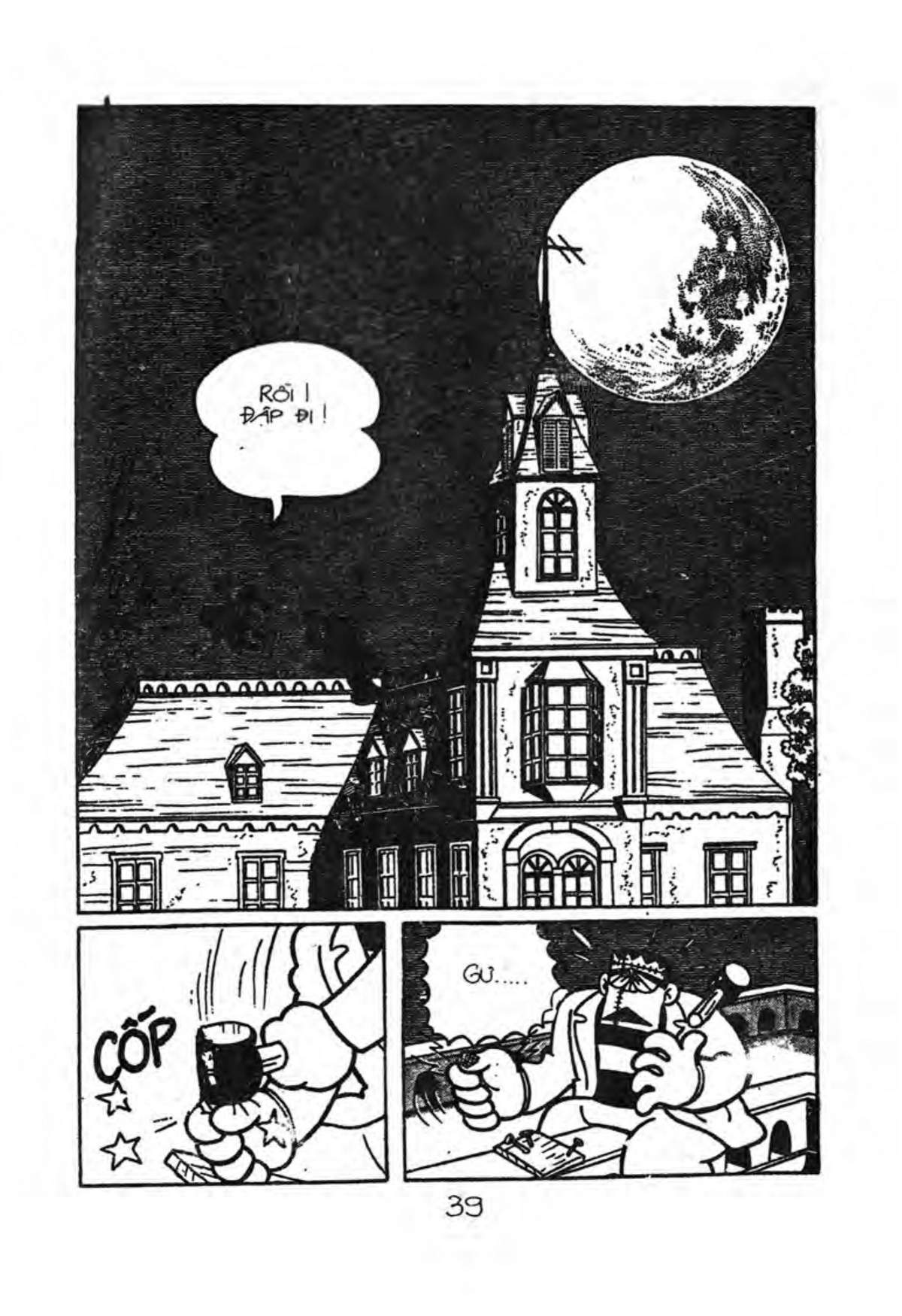 Kaibutsu-kun: Chapter 35