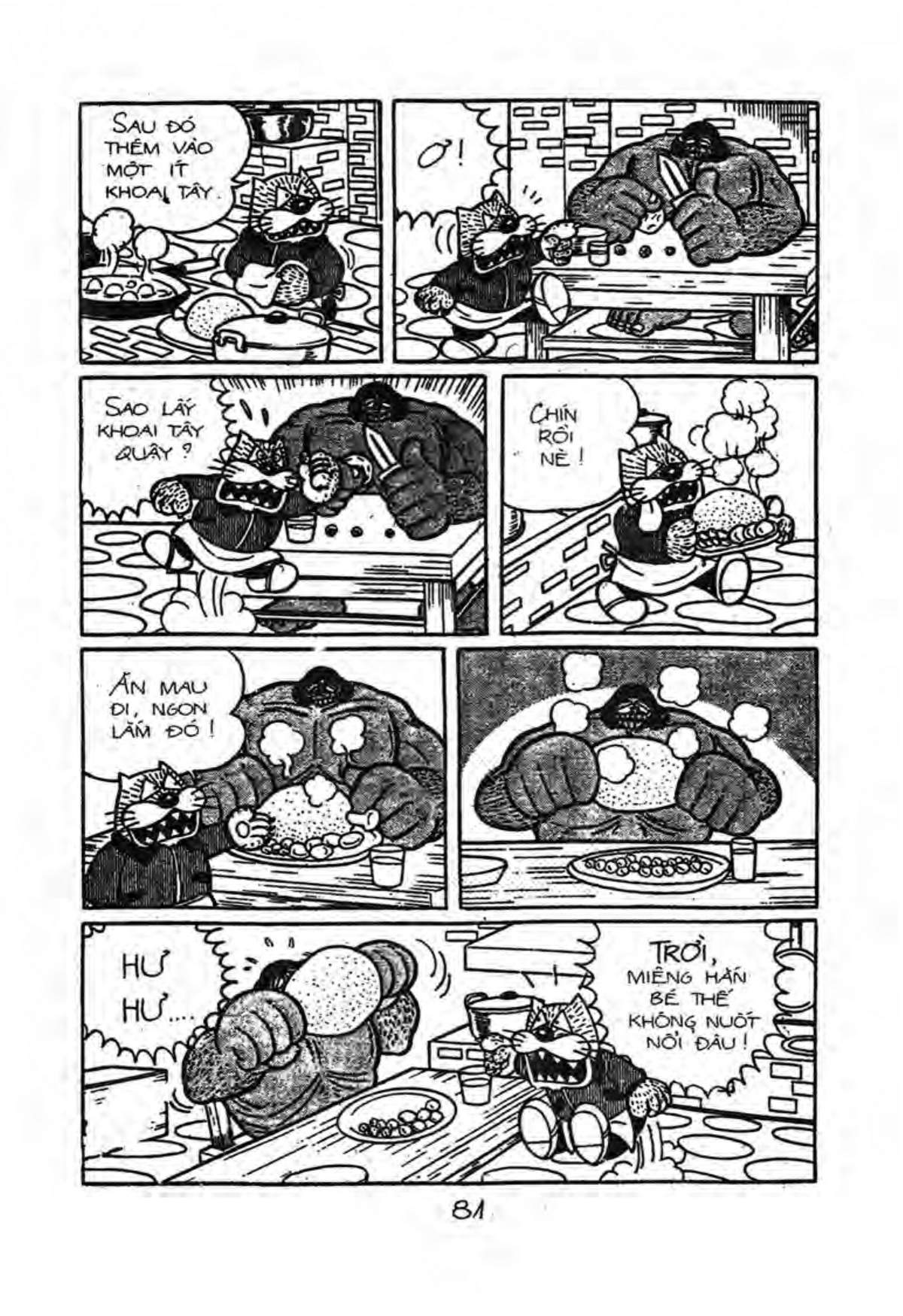 Kaibutsu-kun: Chapter 37