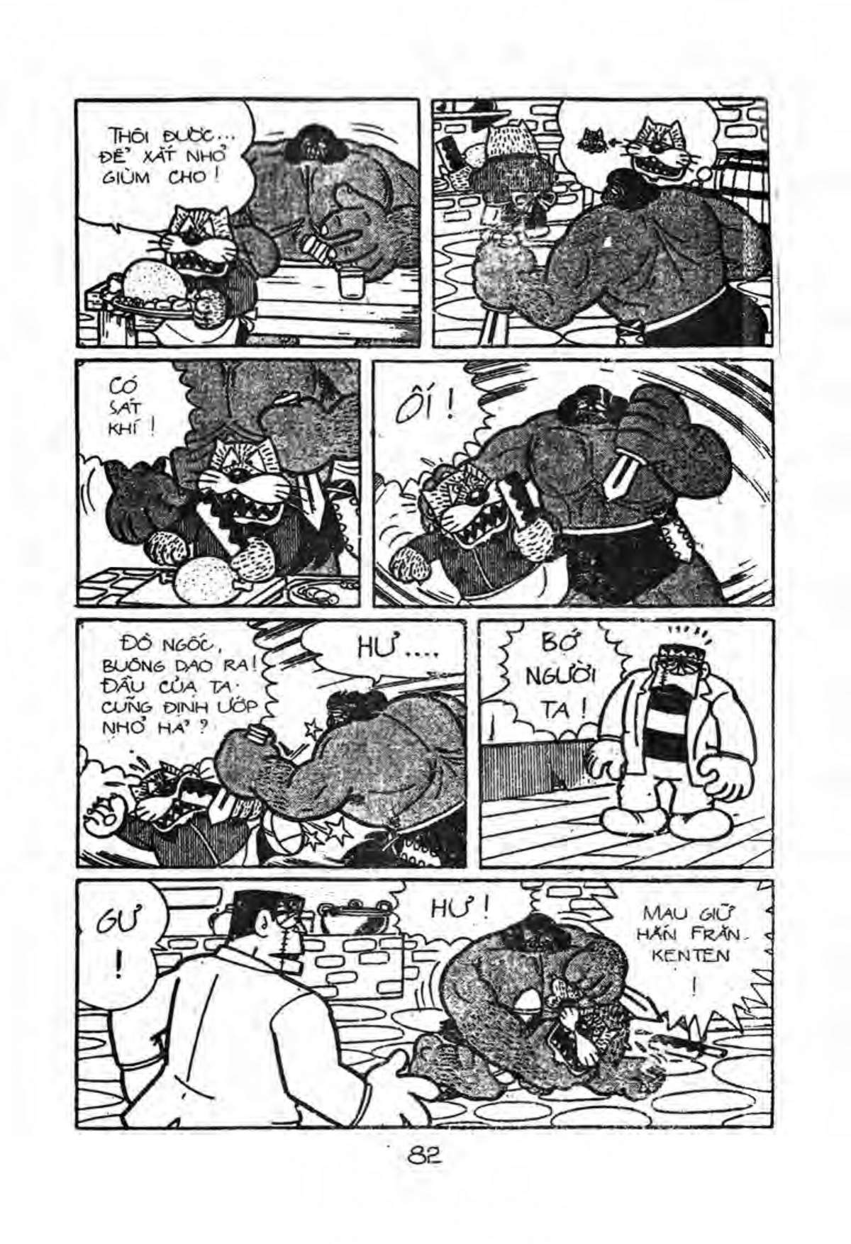 Kaibutsu-kun: Chapter 37