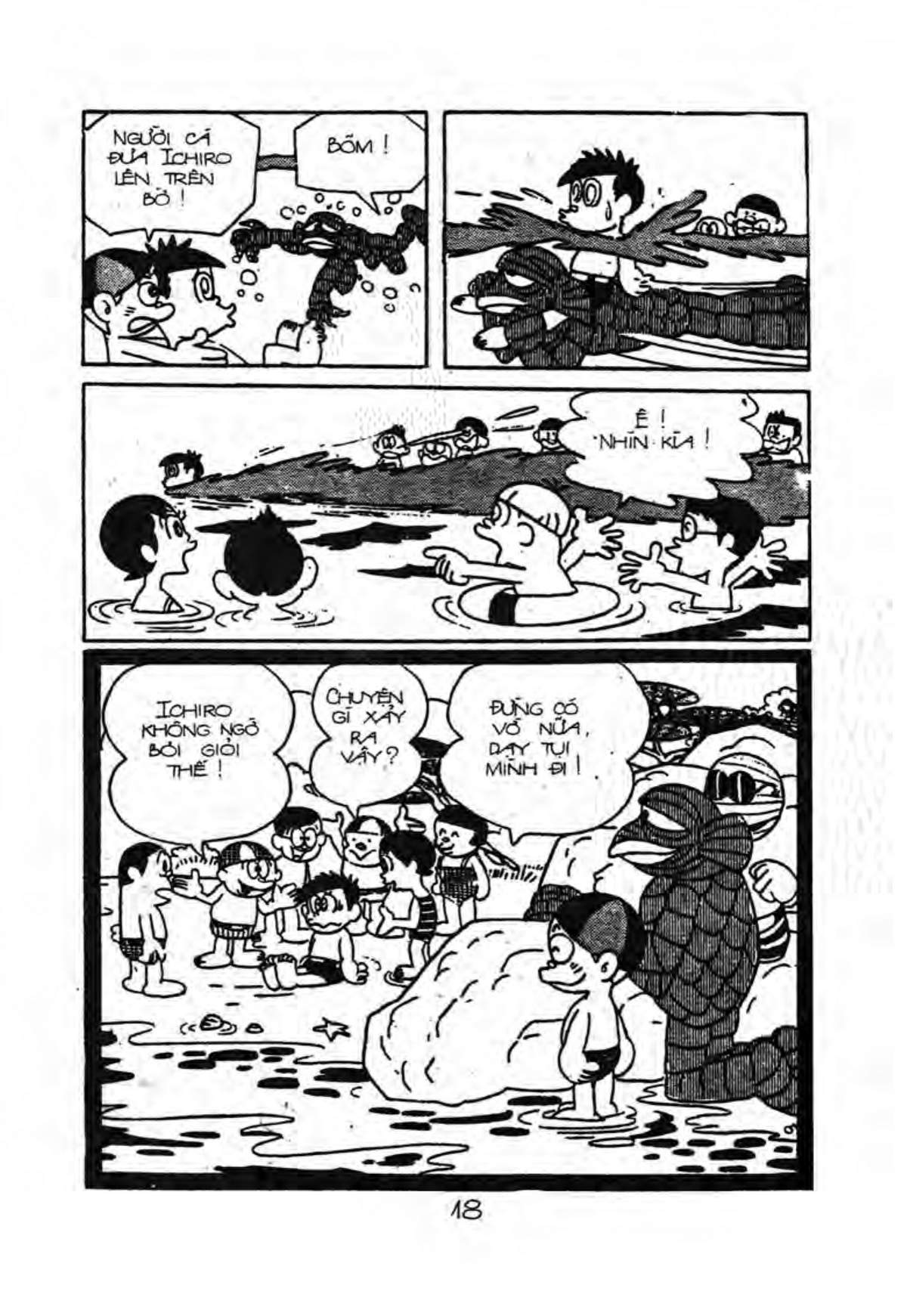 Kaibutsu-kun: Chapter 39