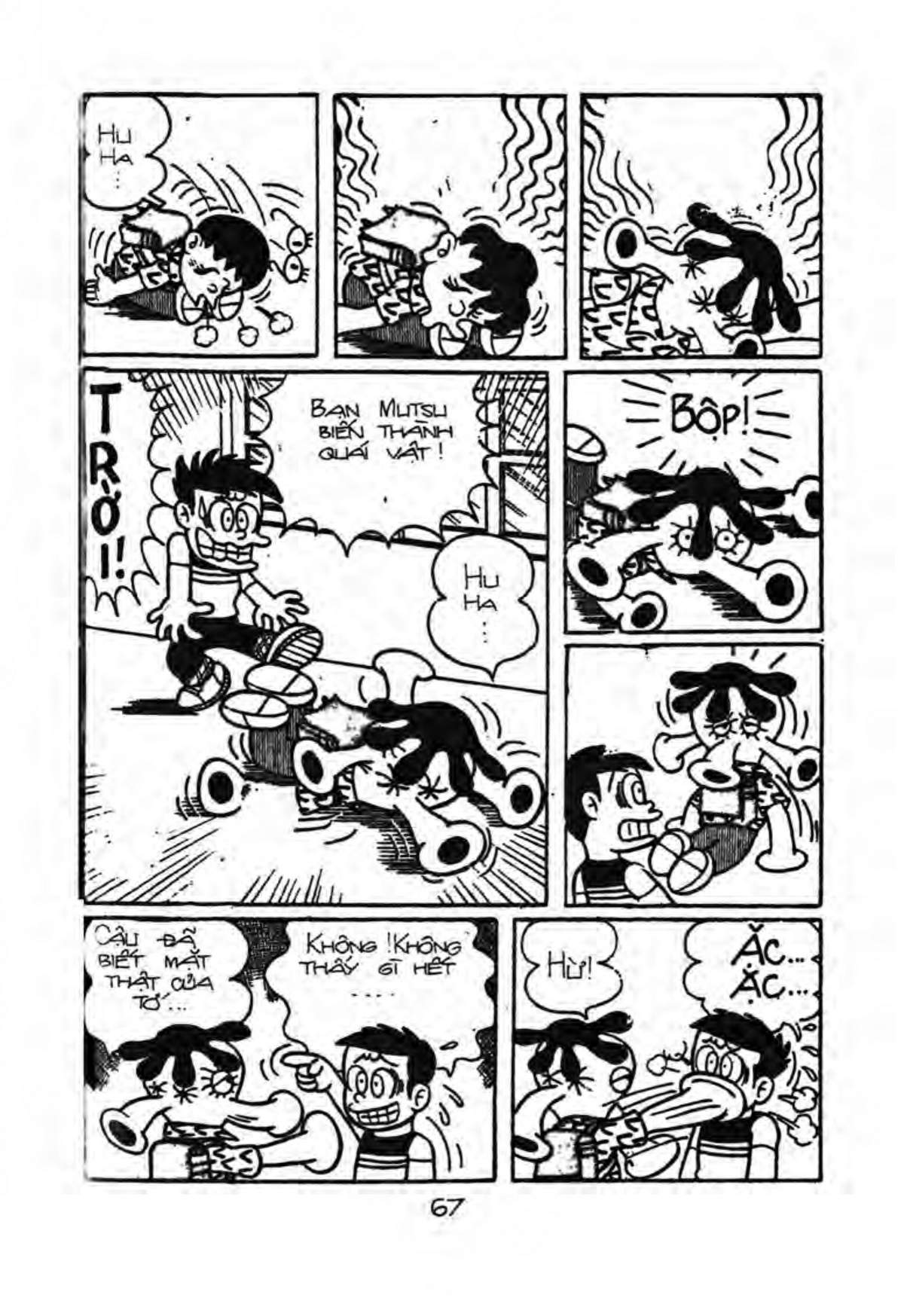 Kaibutsu-kun: Chapter 4