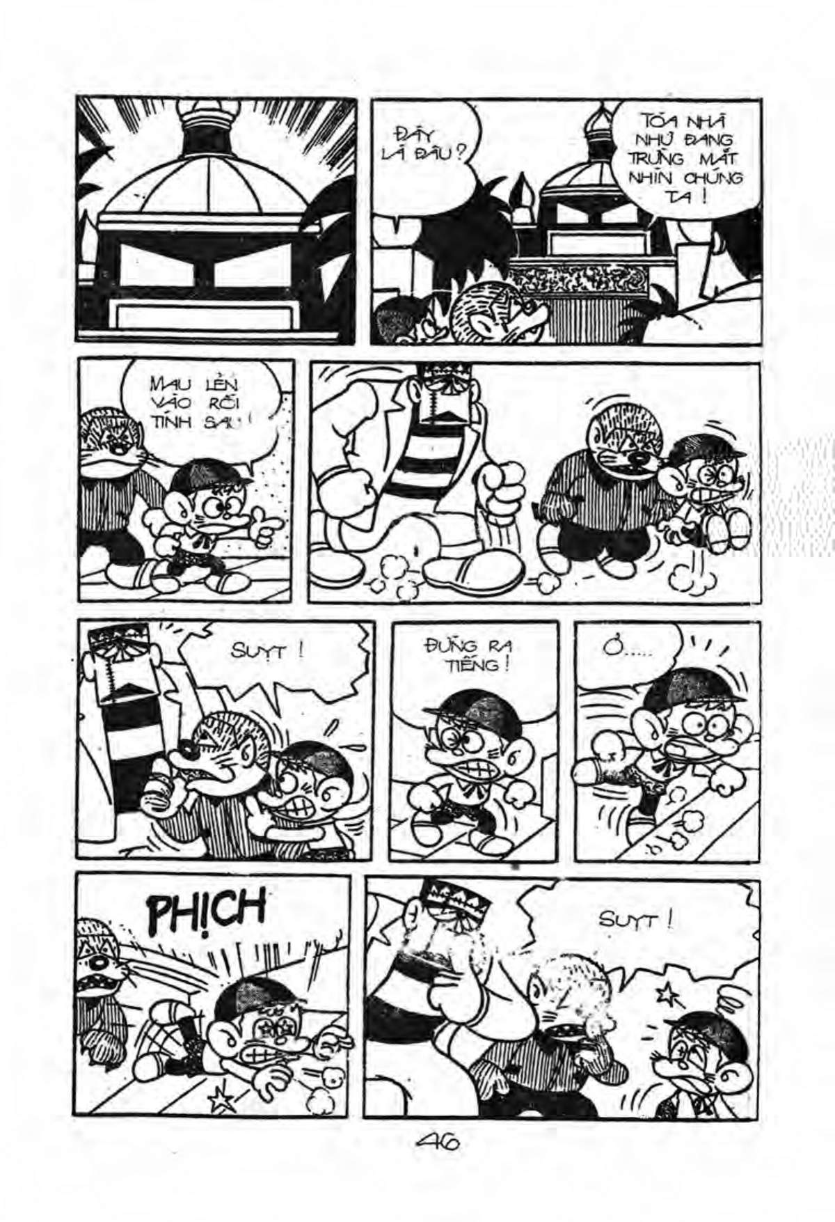 Kaibutsu-kun: Chapter 41