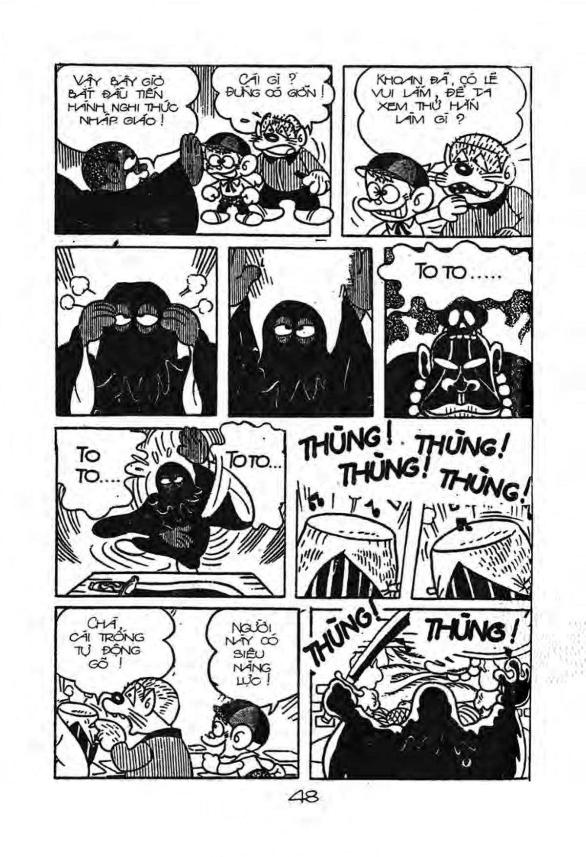 Kaibutsu-kun: Chapter 41