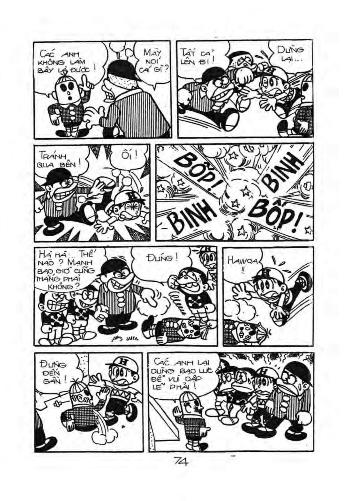 Kaibutsu-kun: Chapter 43