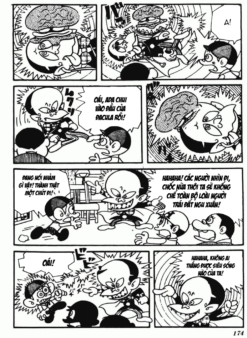Kaibutsu-kun: Chapter 44