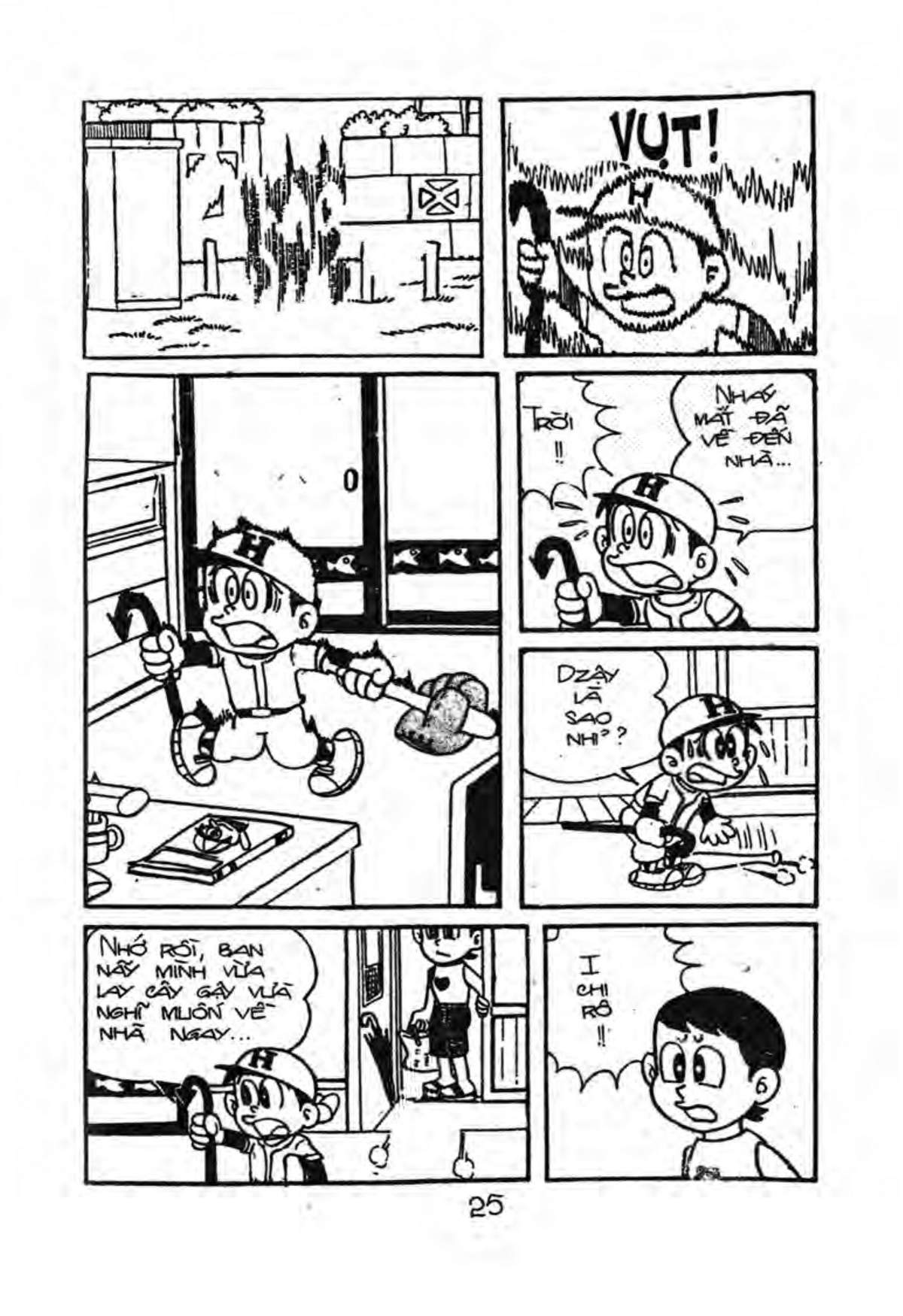 Kaibutsu-kun: Chapter 46