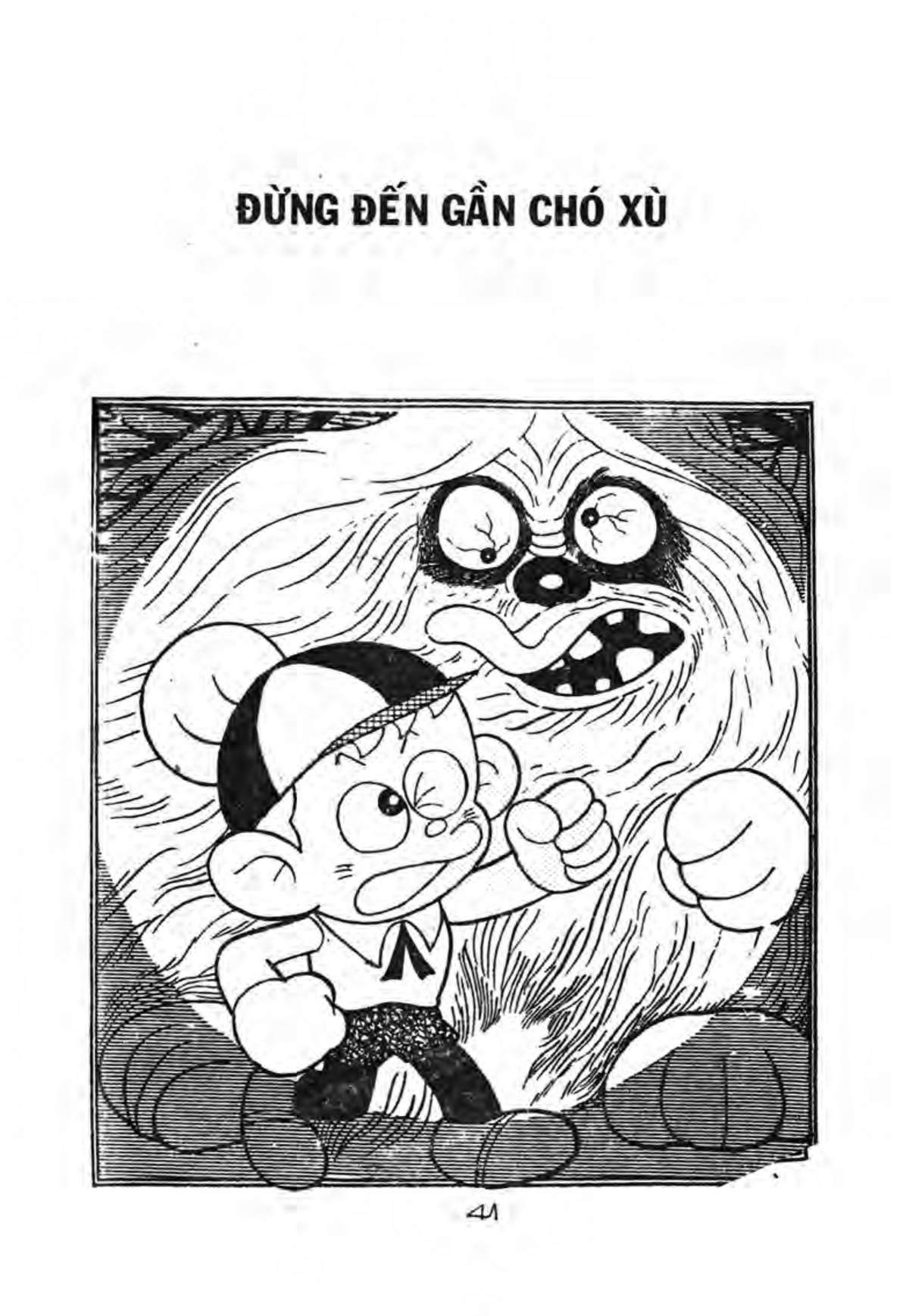 Kaibutsu-kun: Chapter 47