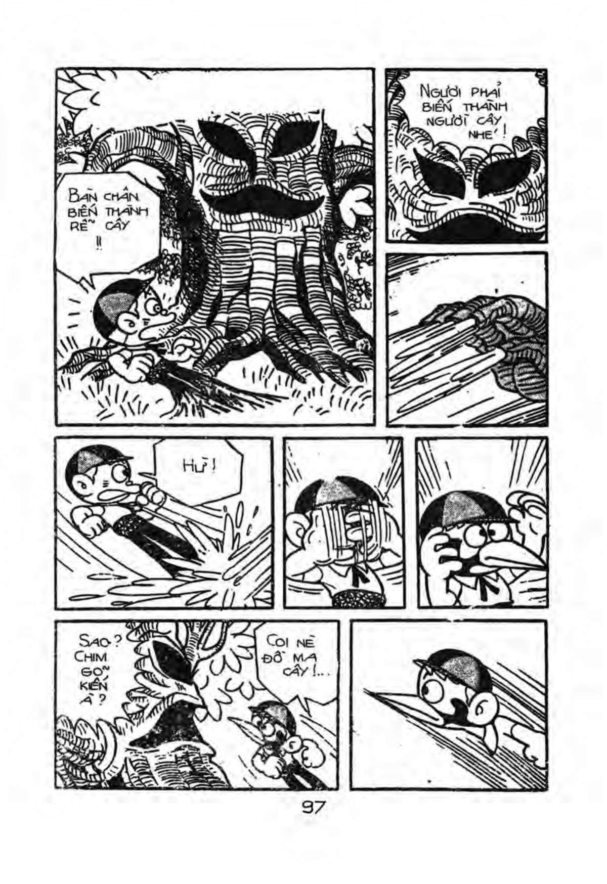 Kaibutsu-kun: Chapter 5