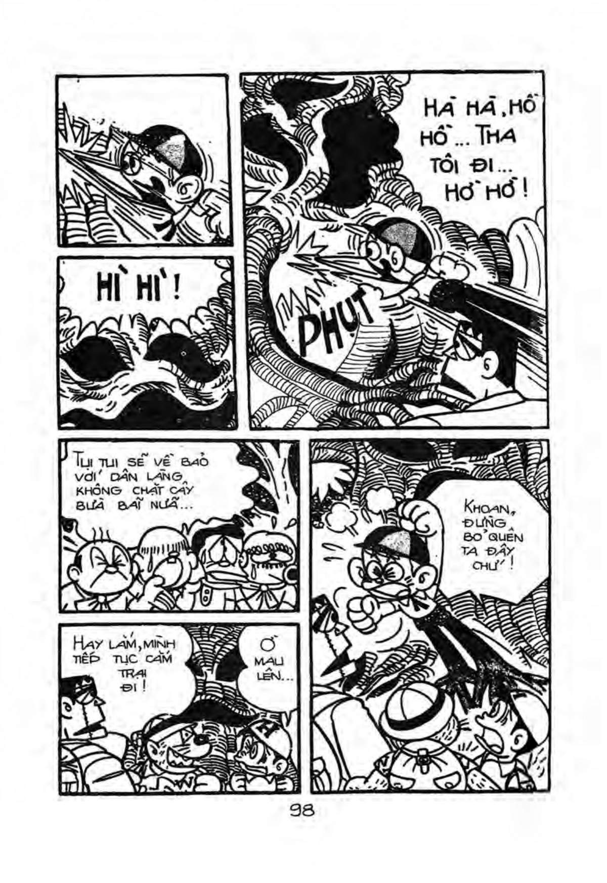 Kaibutsu-kun: Chapter 5