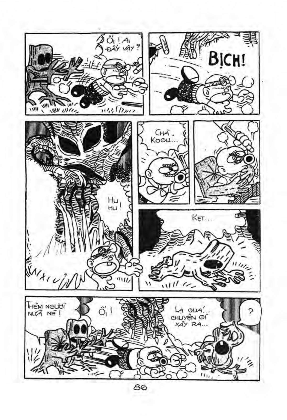 Kaibutsu-kun: Chapter 5