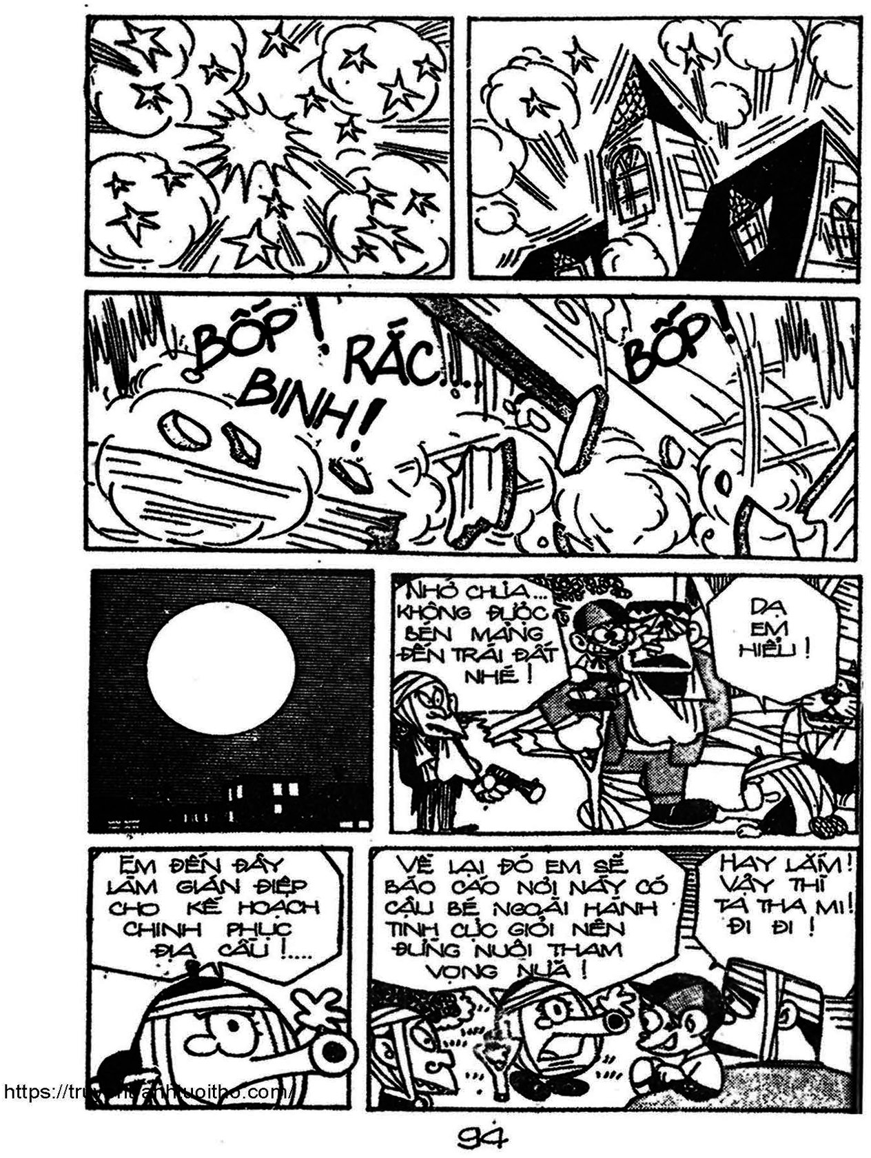 Kaibutsu-kun: Chapter 52
