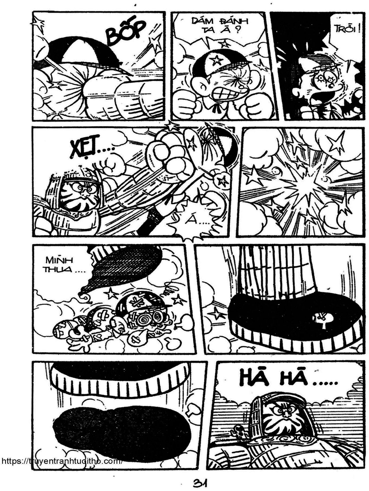 Kaibutsu-kun: Chapter 54