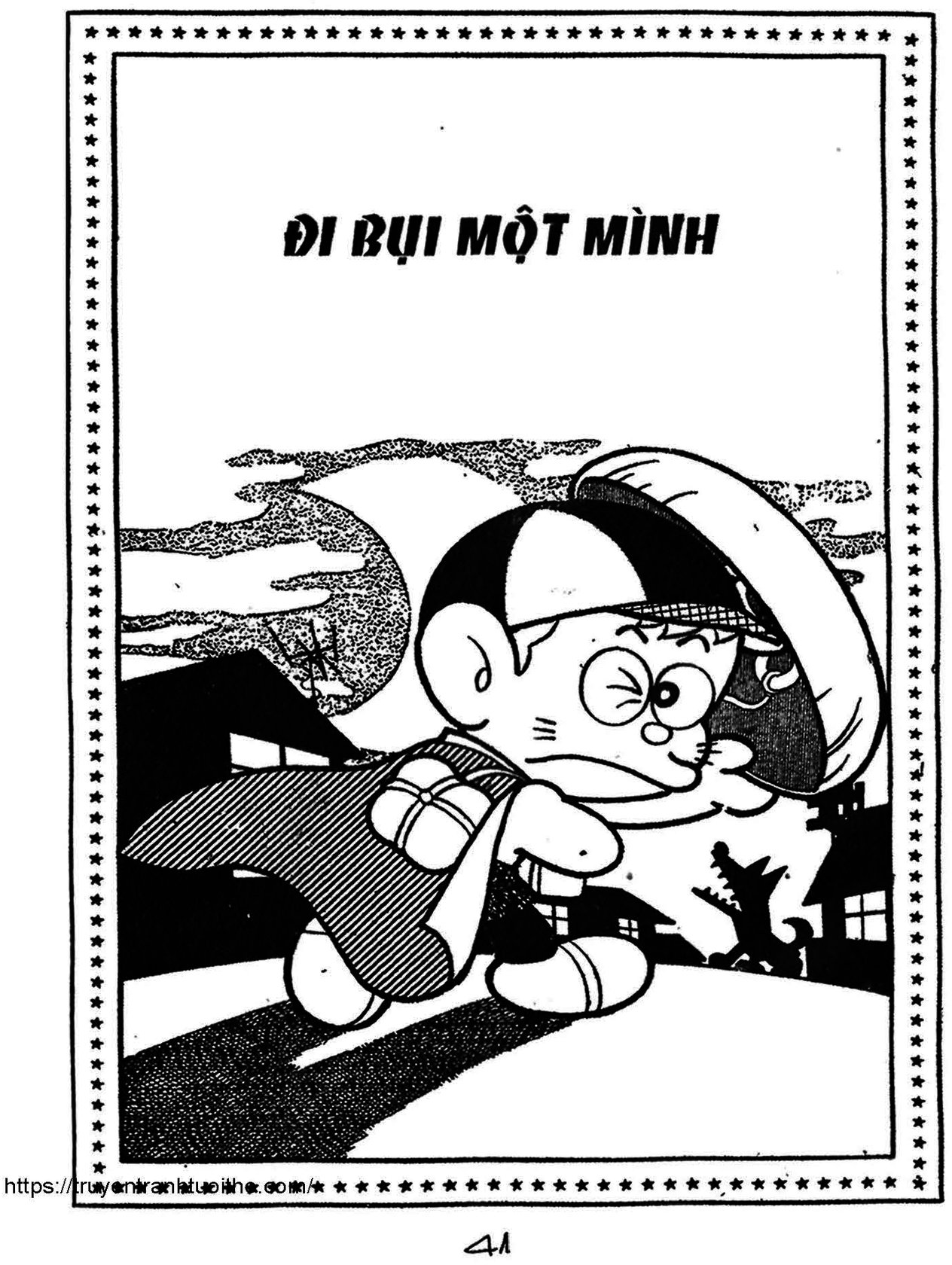 Kaibutsu-kun: Chapter 59