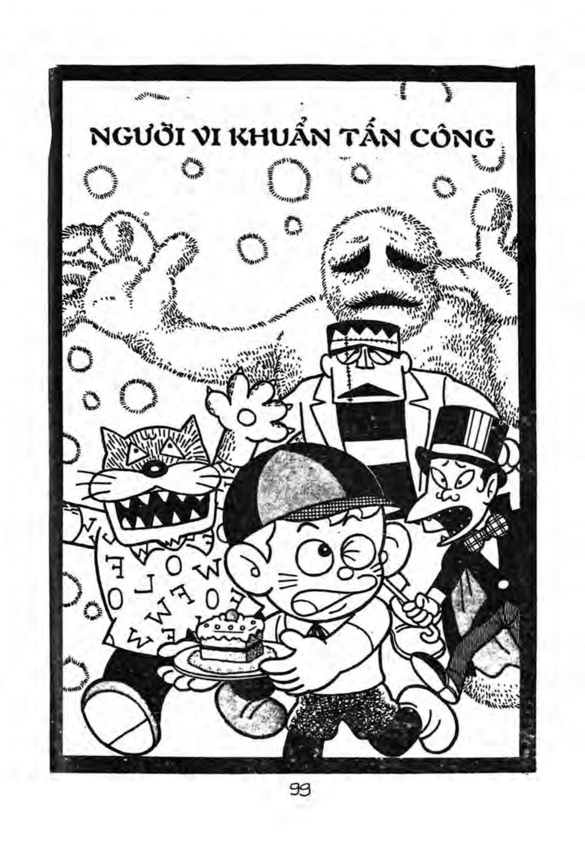 Kaibutsu-kun: Chapter 6