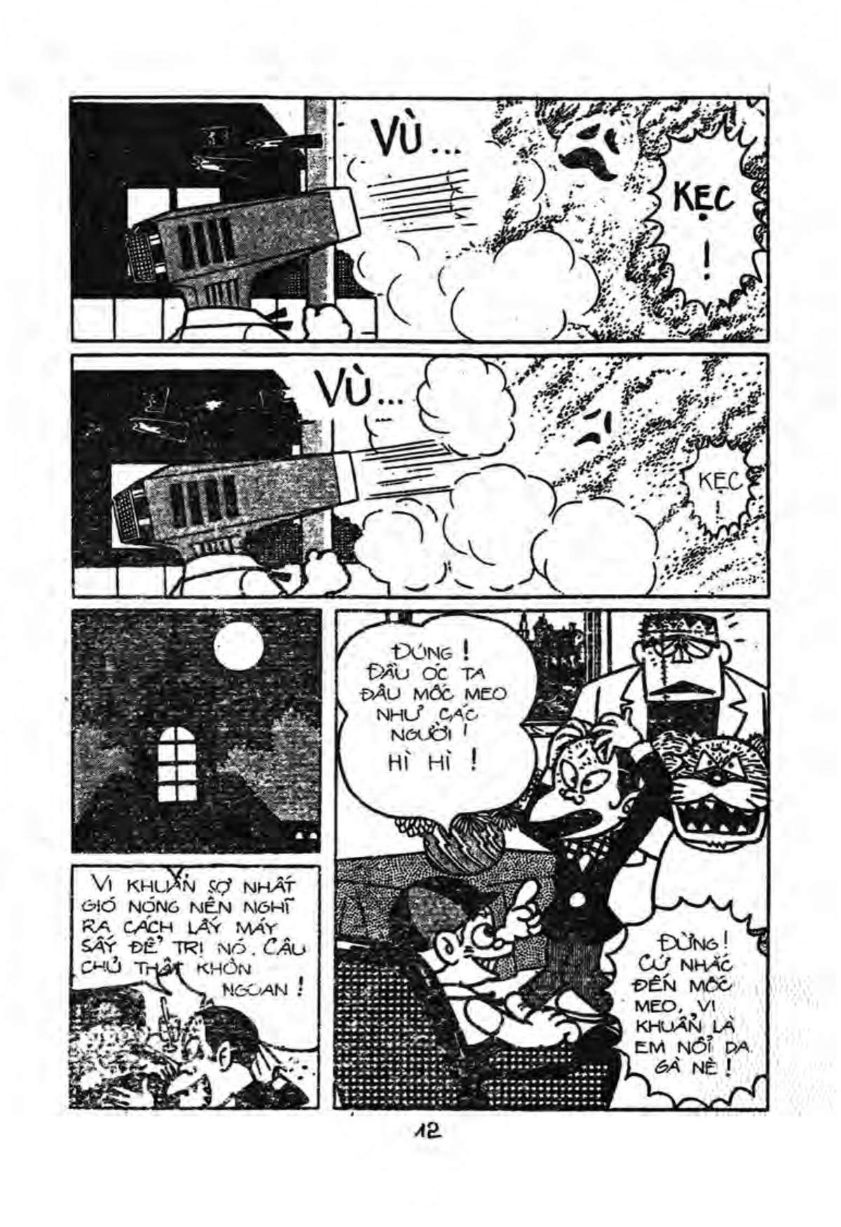 Kaibutsu-kun: Chapter 6
