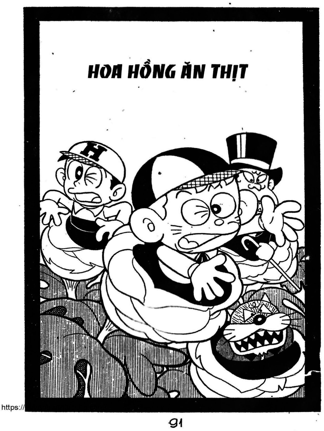 Kaibutsu-kun: Chapter 60