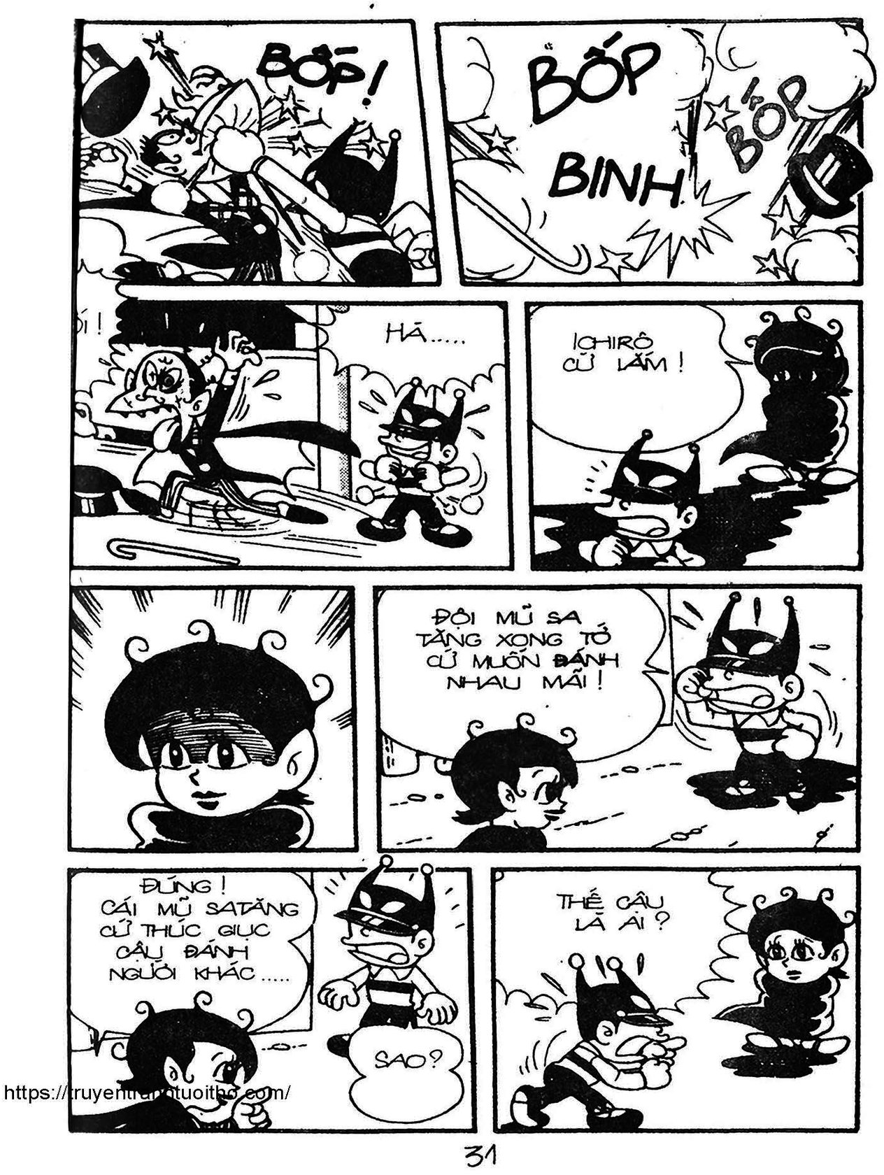 Kaibutsu-kun: Chapter 61