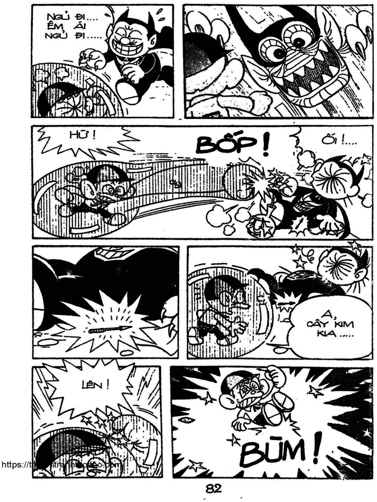 Kaibutsu-kun: Chapter 63