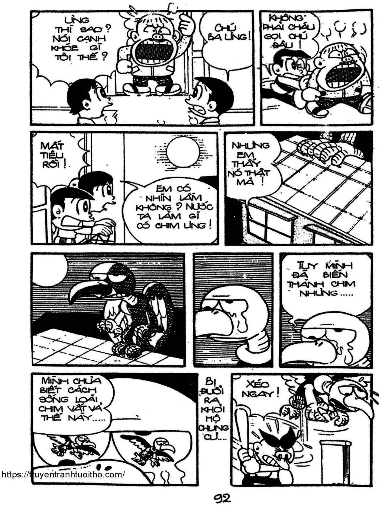Kaibutsu-kun: Chapter 64