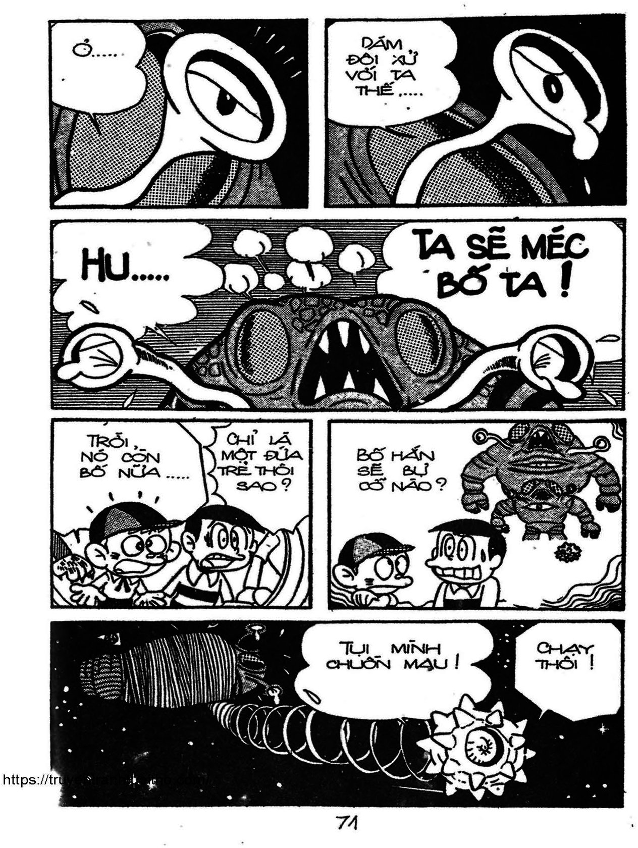 Kaibutsu-kun: Chapter 65