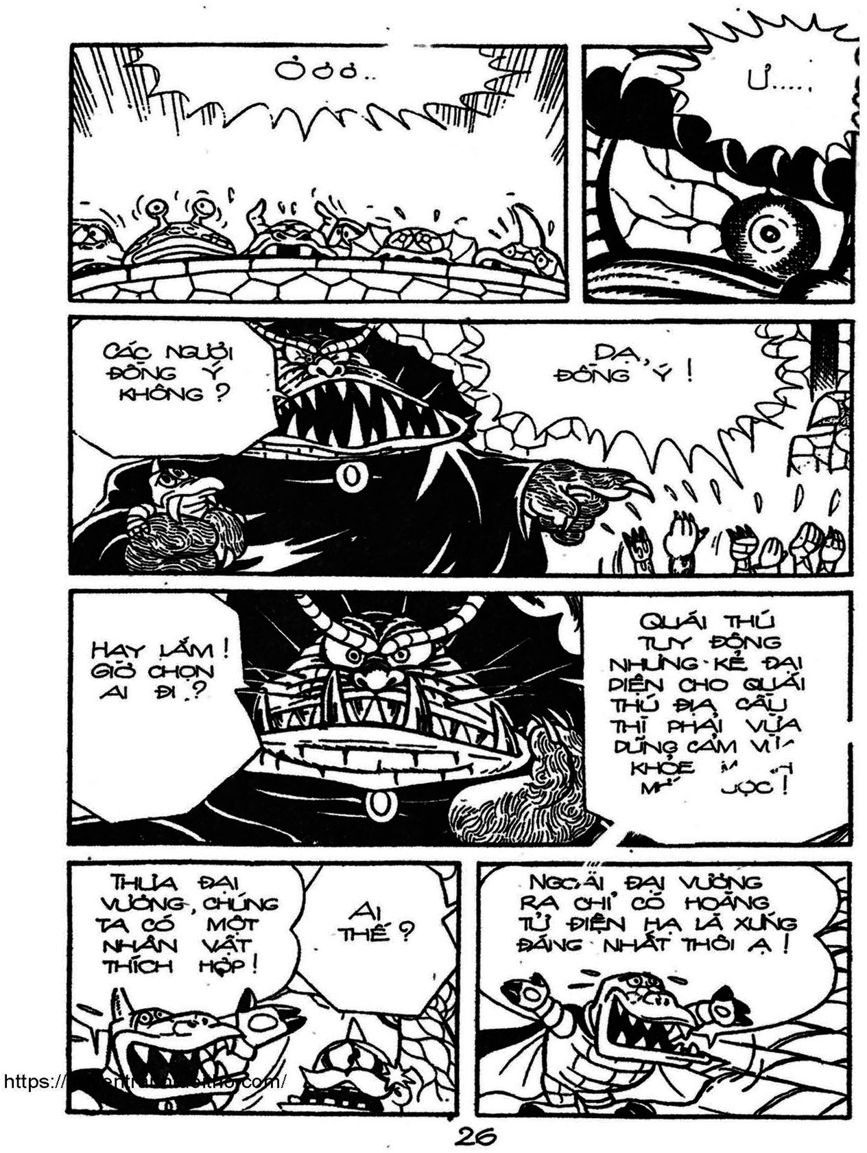 Kaibutsu-kun: Chapter 65