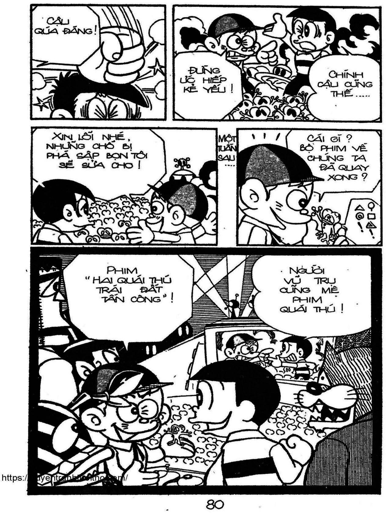 Kaibutsu-kun: Chapter 65