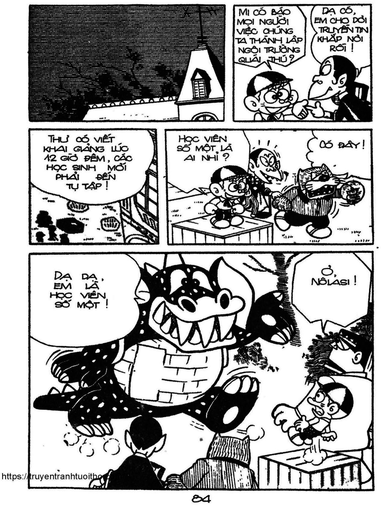 Kaibutsu-kun: Chapter 66