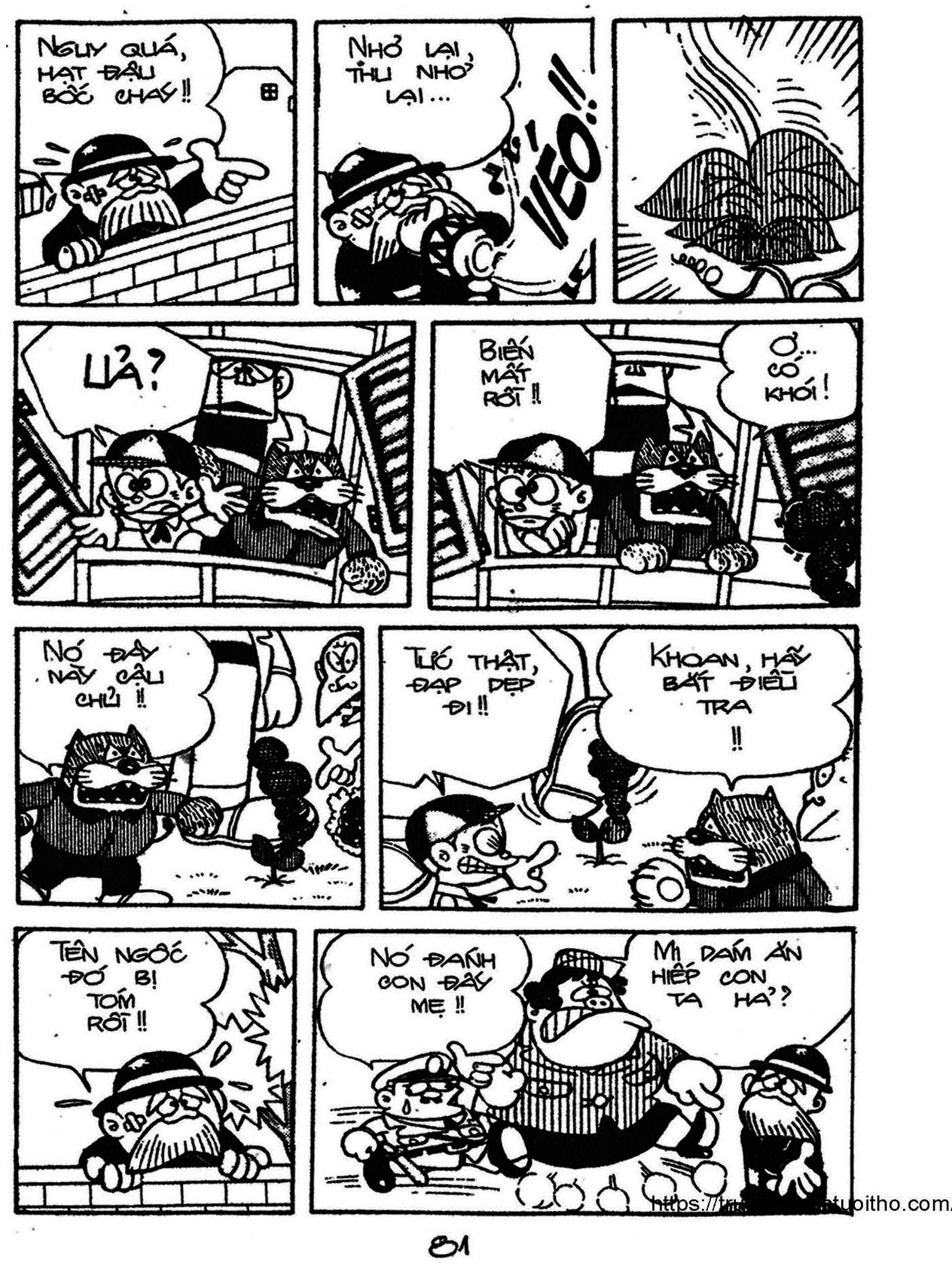 Kaibutsu-kun: Chapter 69