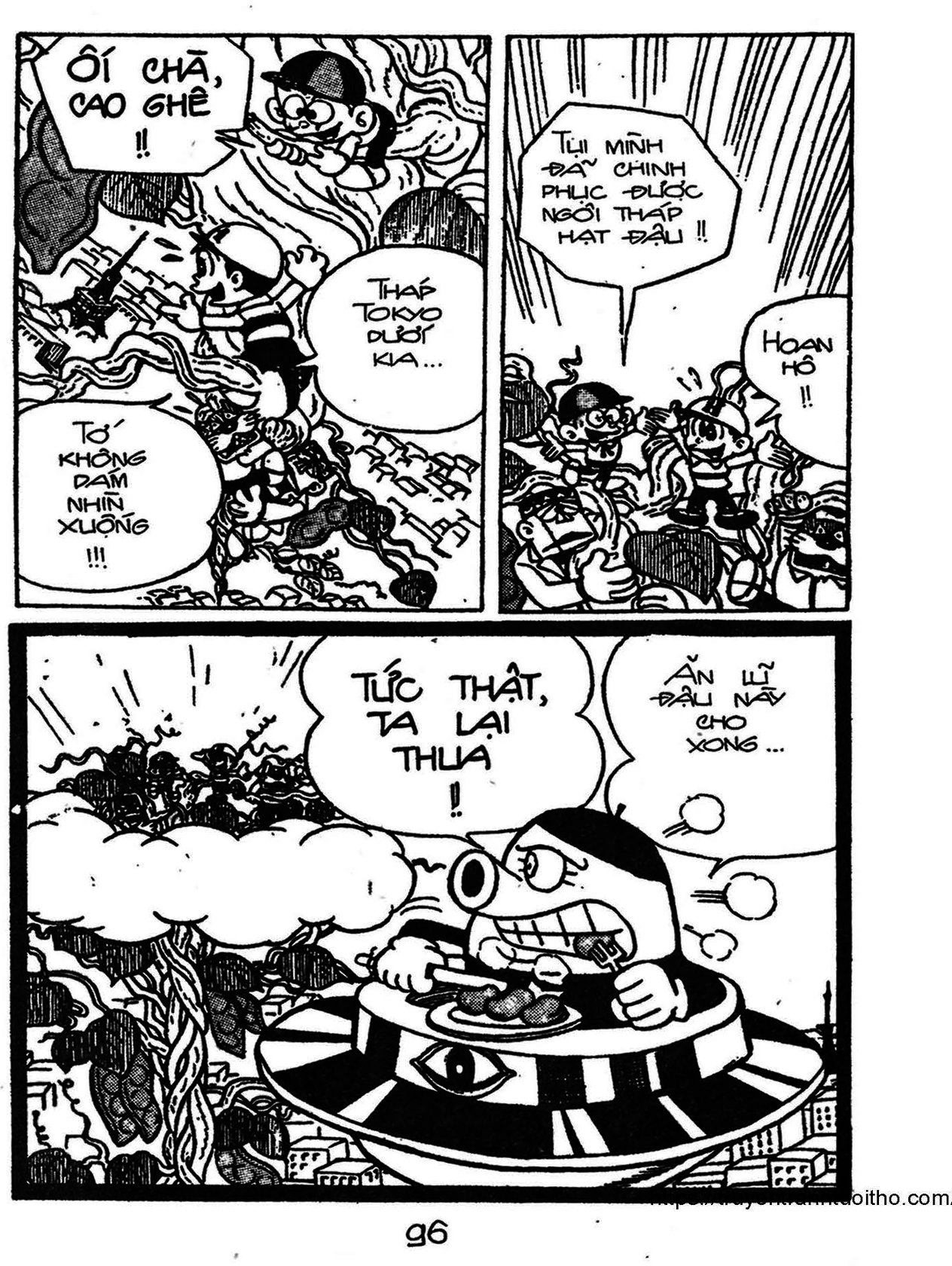 Kaibutsu-kun: Chapter 69