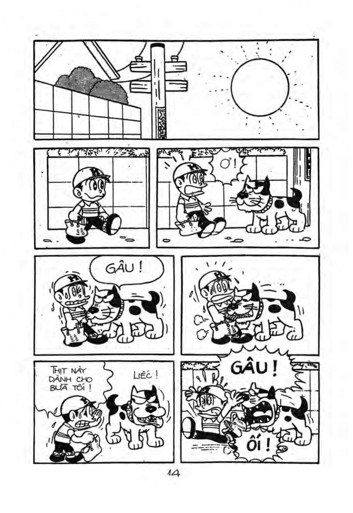 Kaibutsu-kun: Chapter 7
