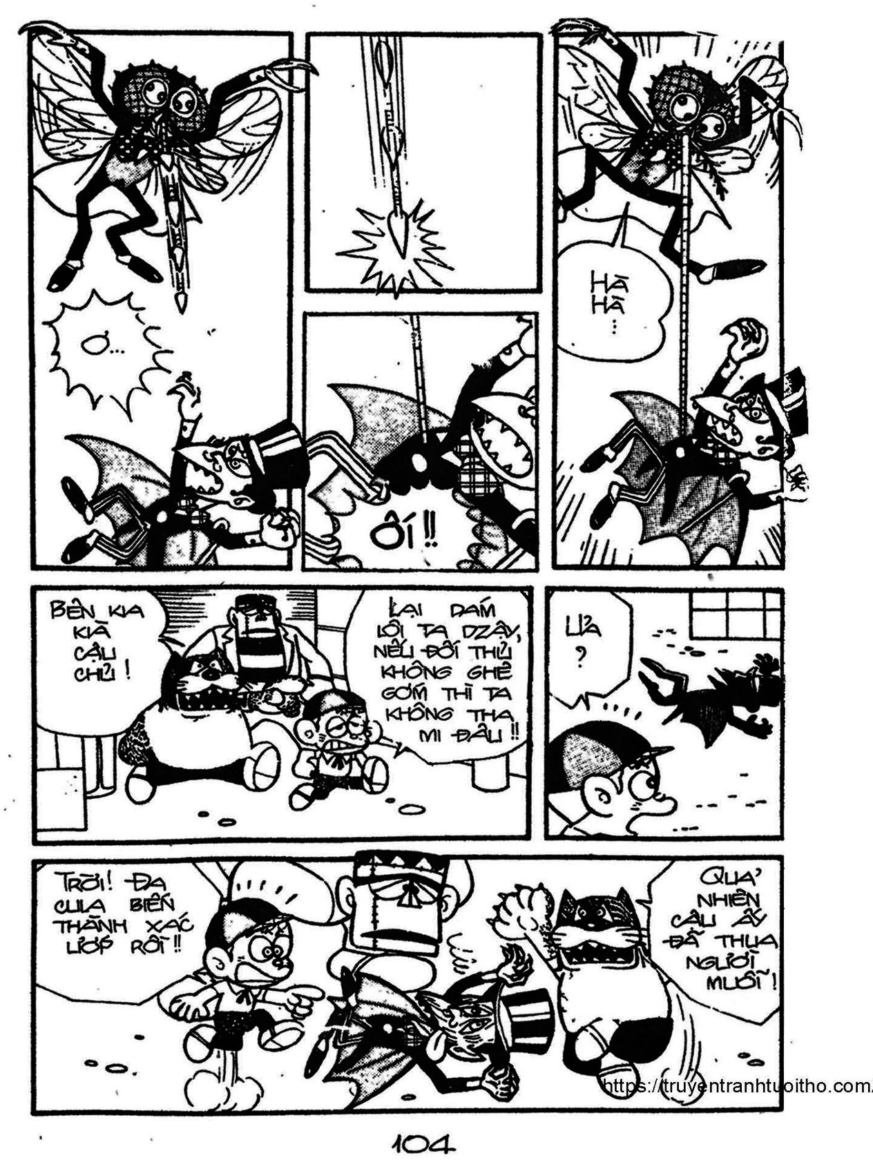 Kaibutsu-kun: Chapter 70