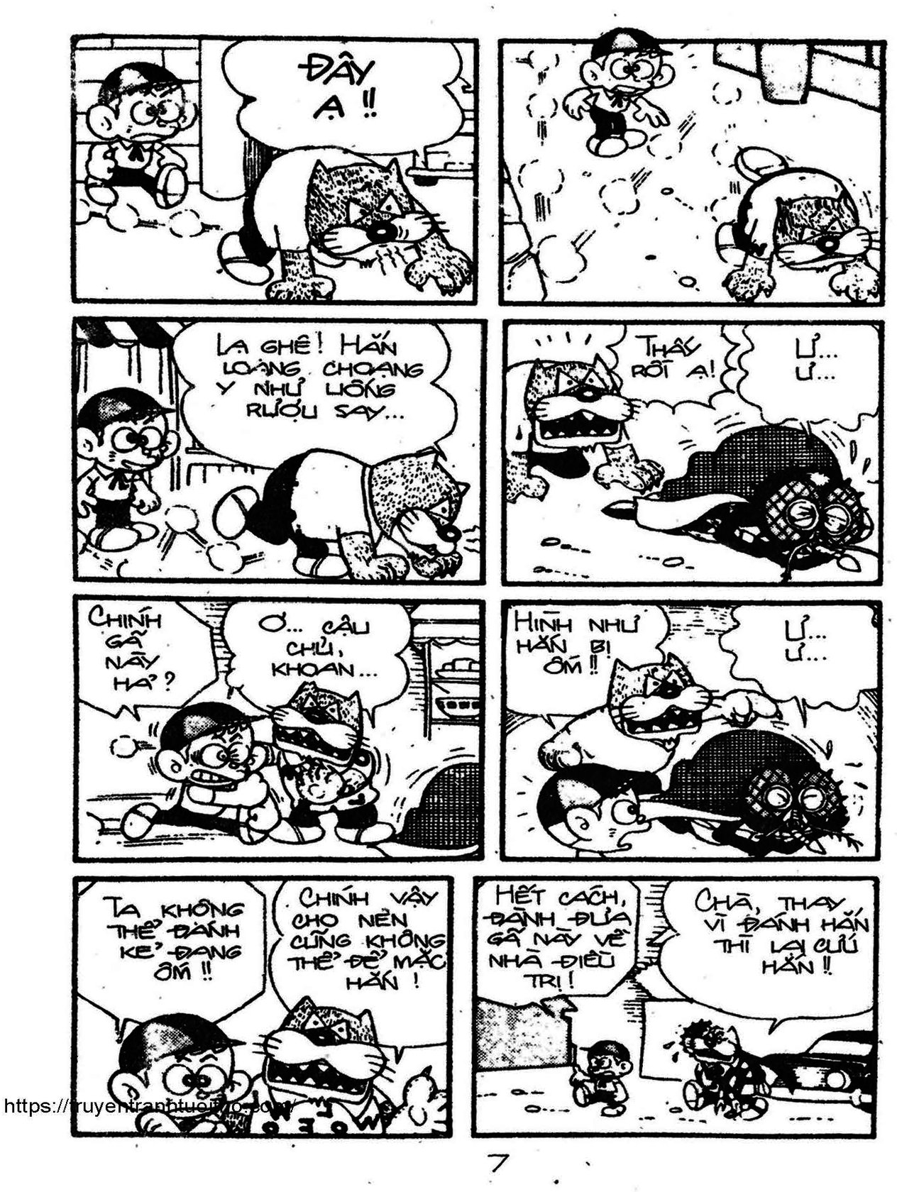 Kaibutsu-kun: Chapter 70